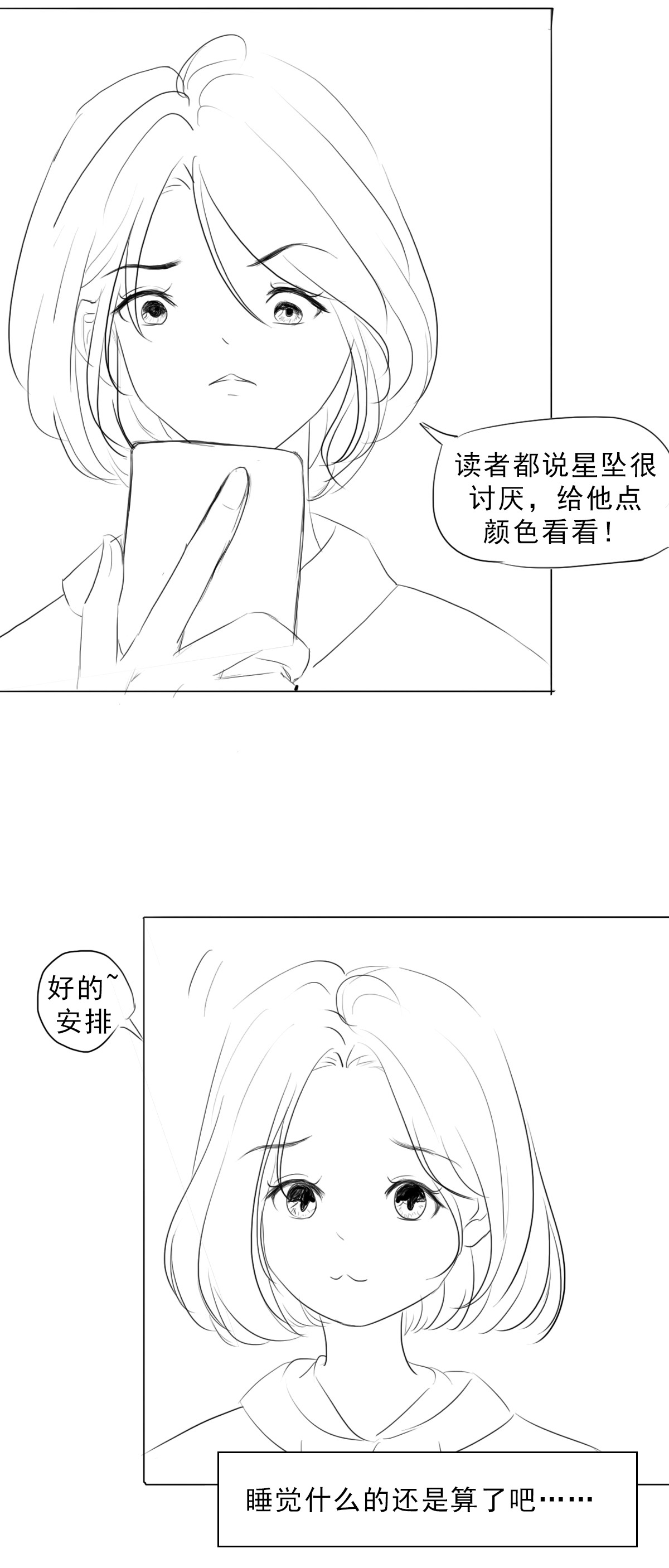 42