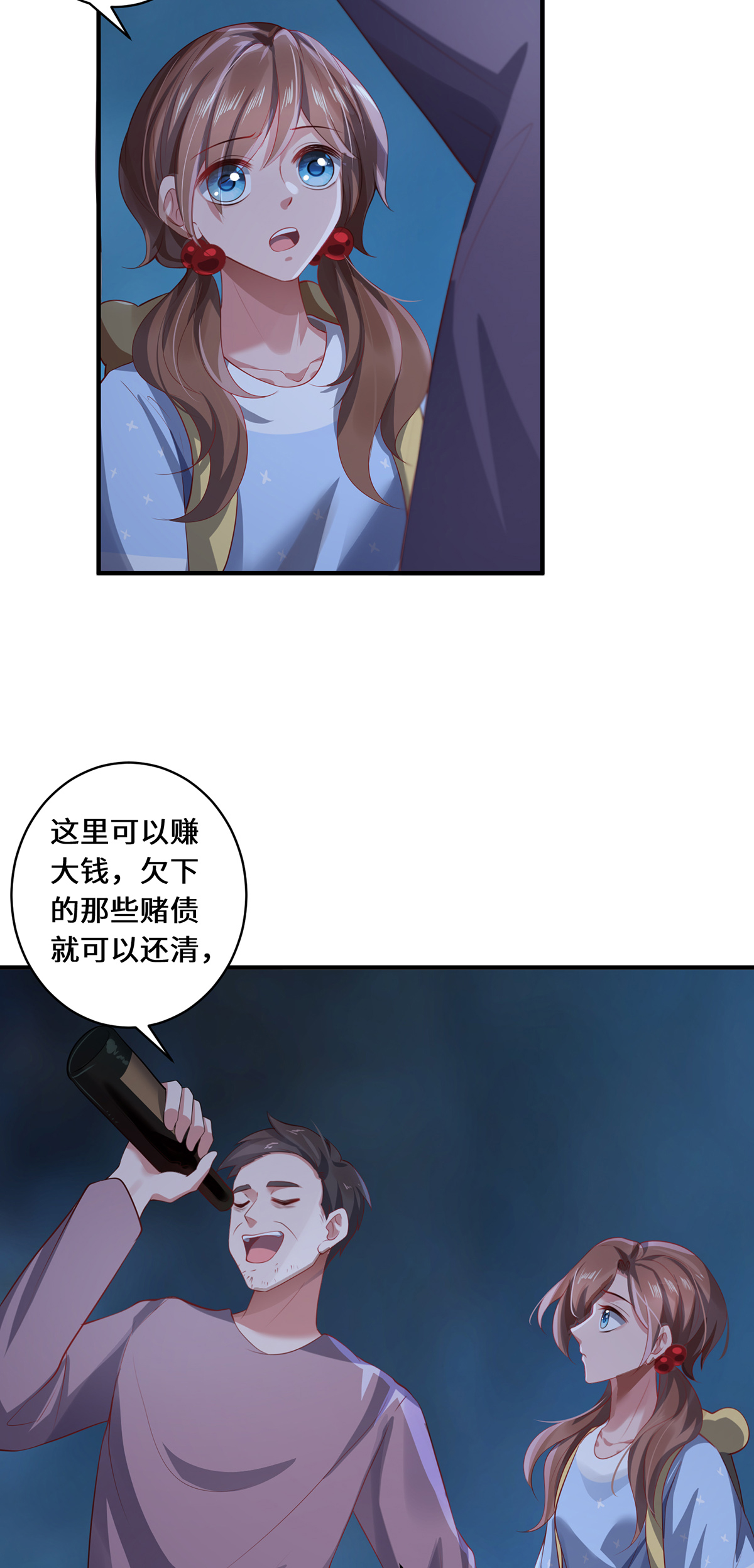 28