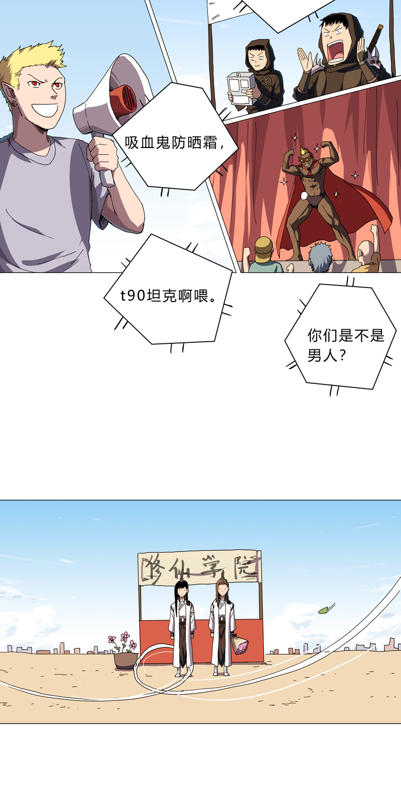 3
