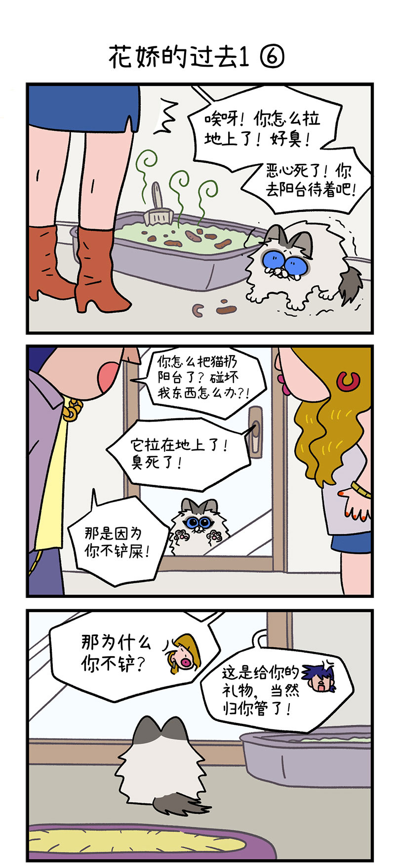 4.jpg