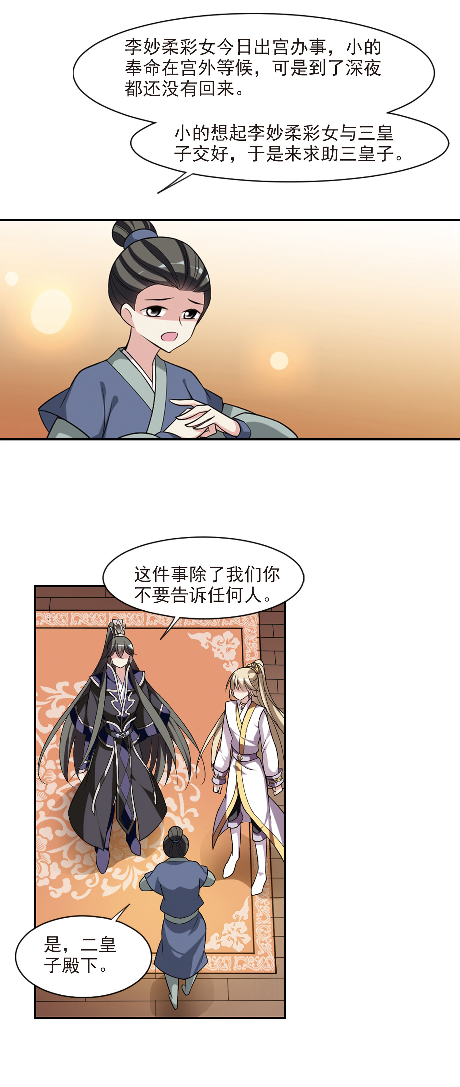 2.jpg