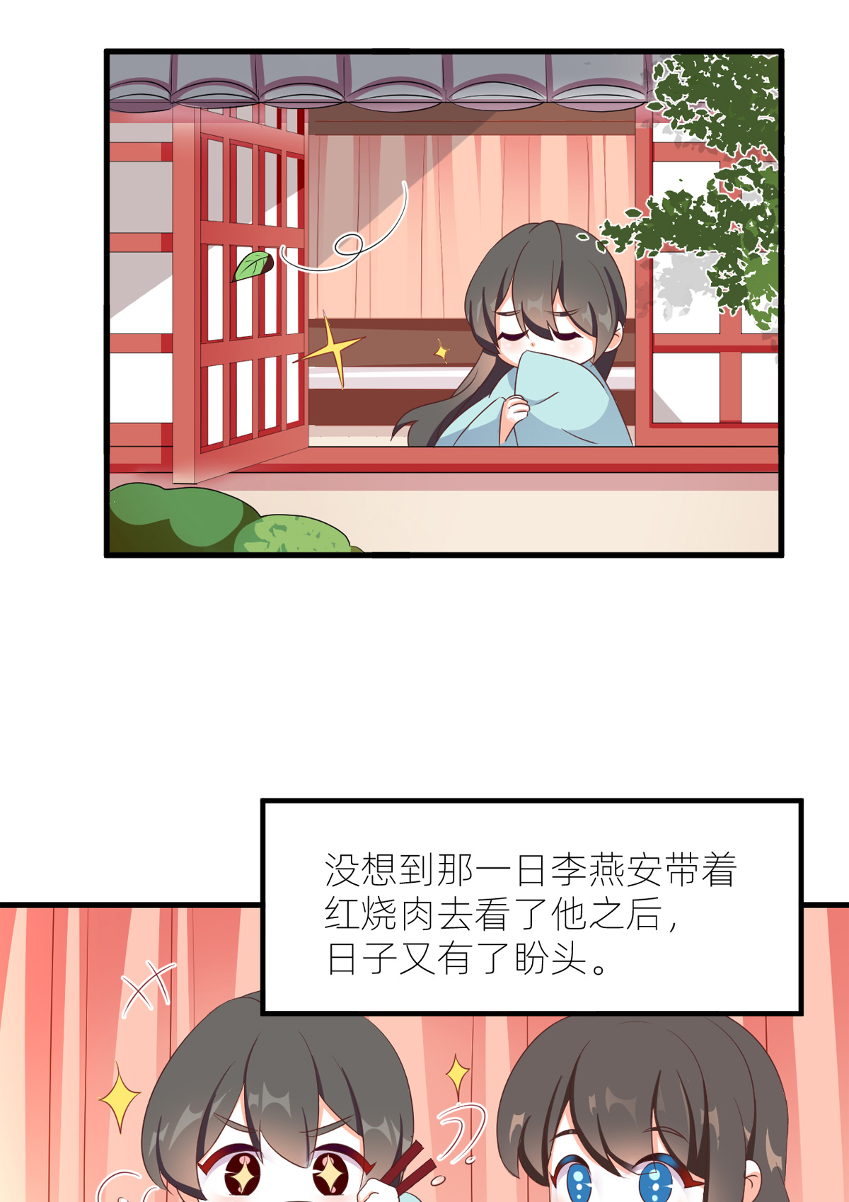 2.jpg
