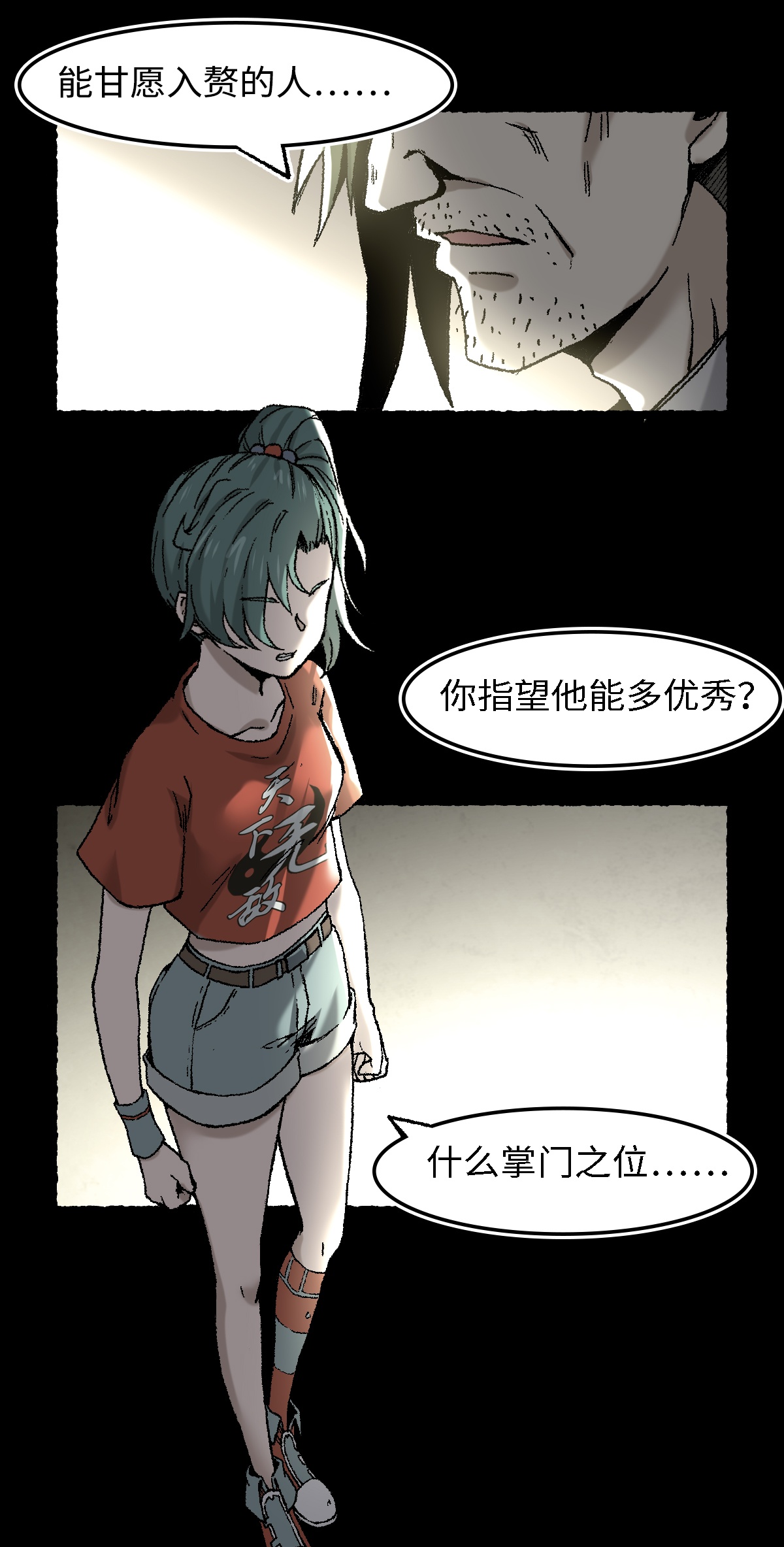 20.jpg