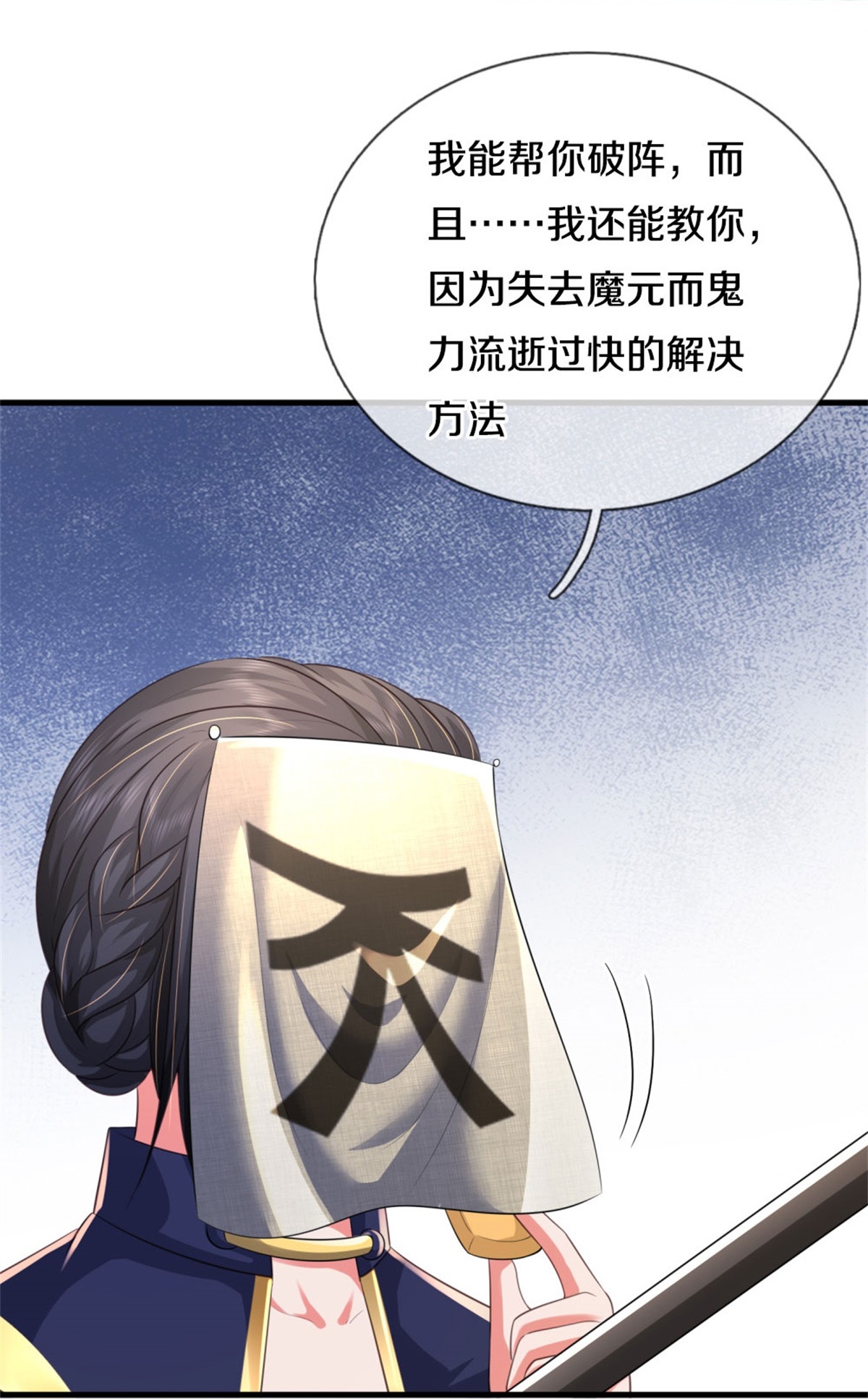 28.jpg