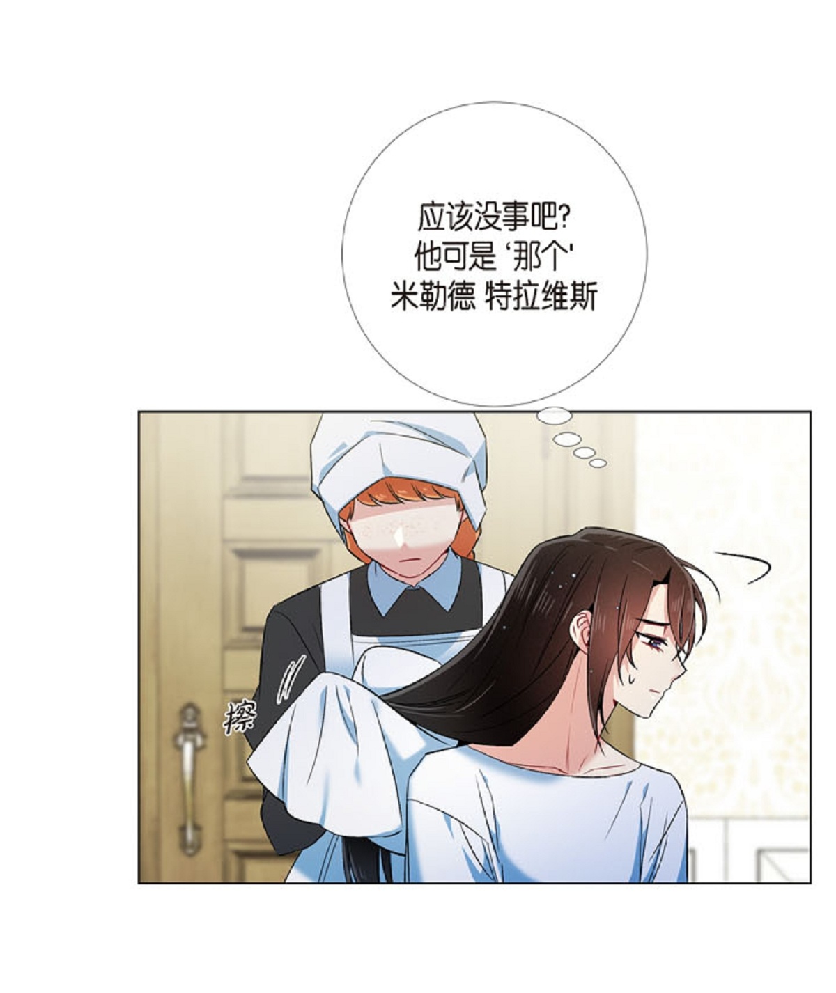 43