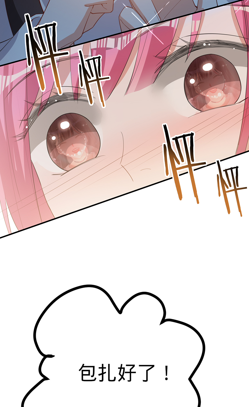 29.jpg