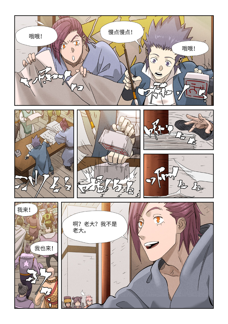 9.jpg