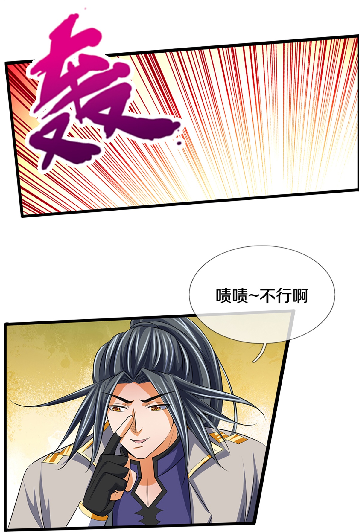 38