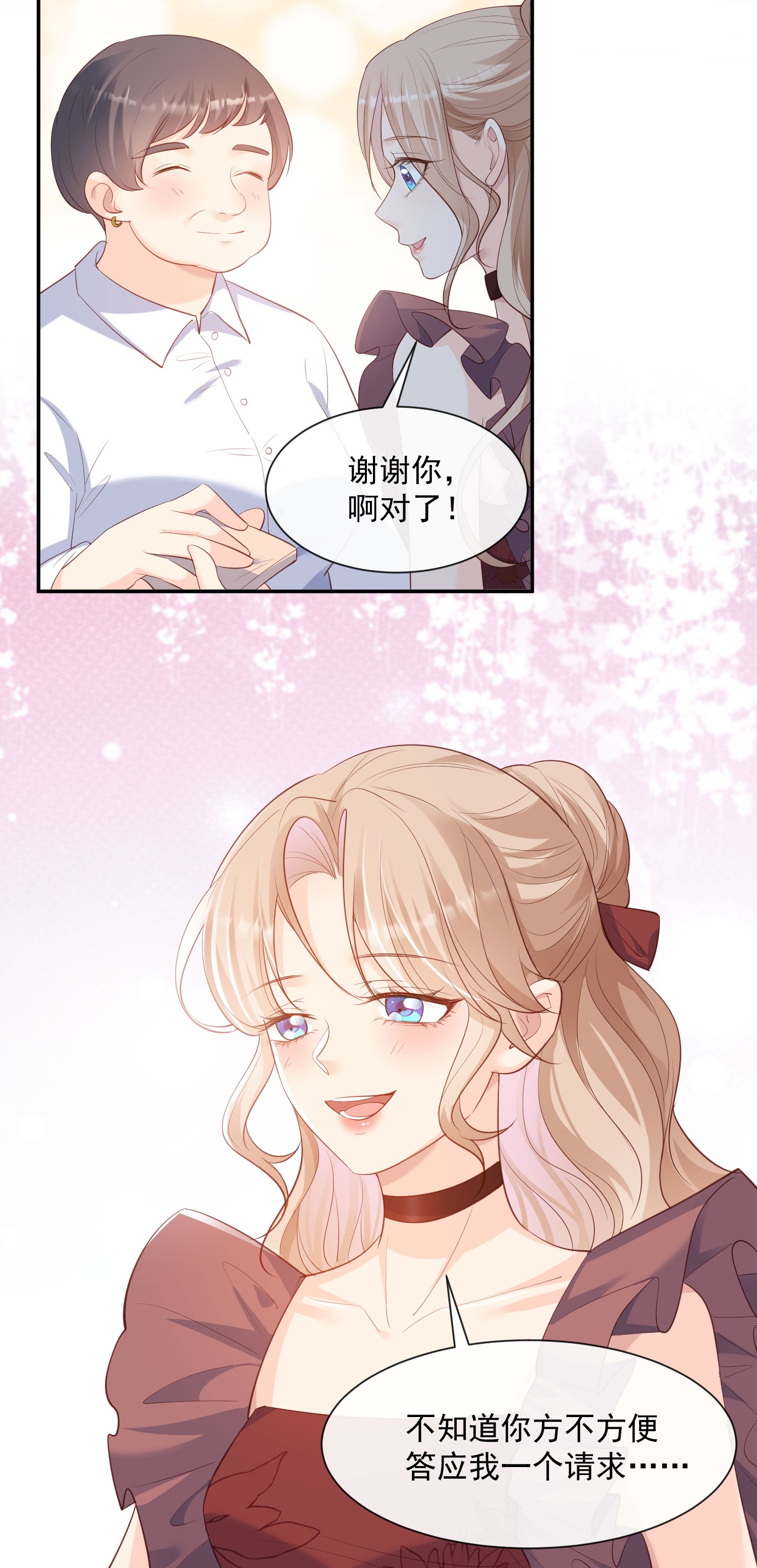 28