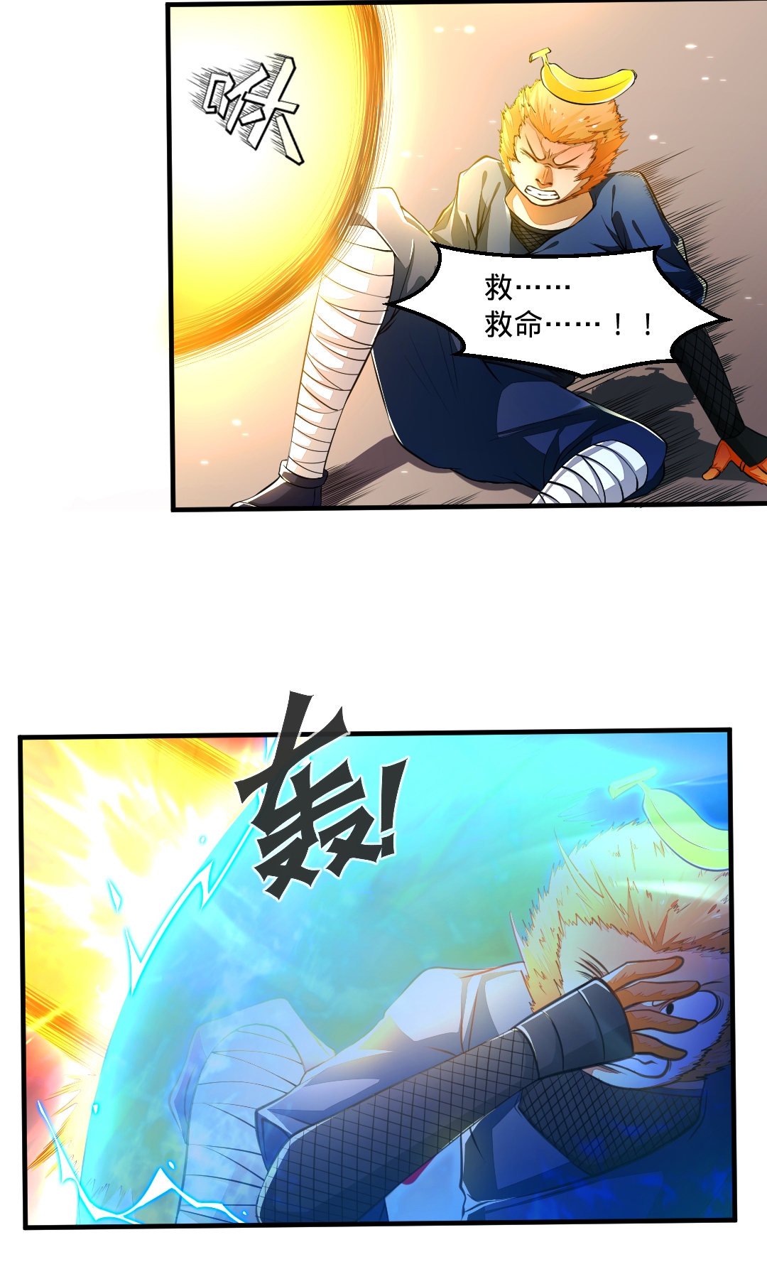9