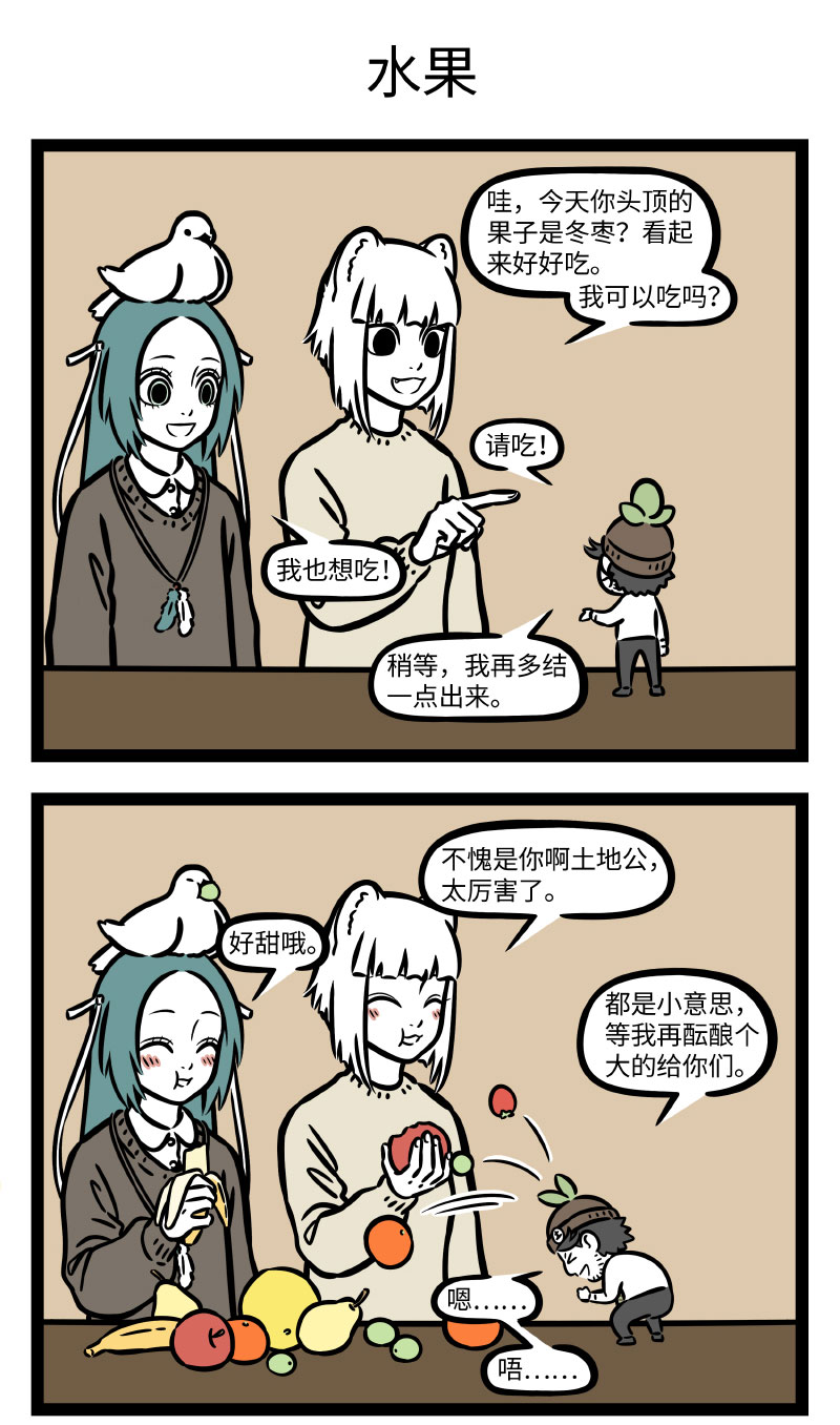 3.jpg