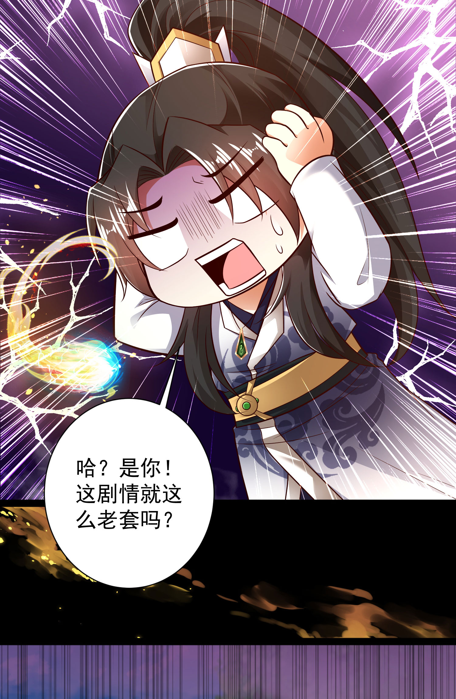 37