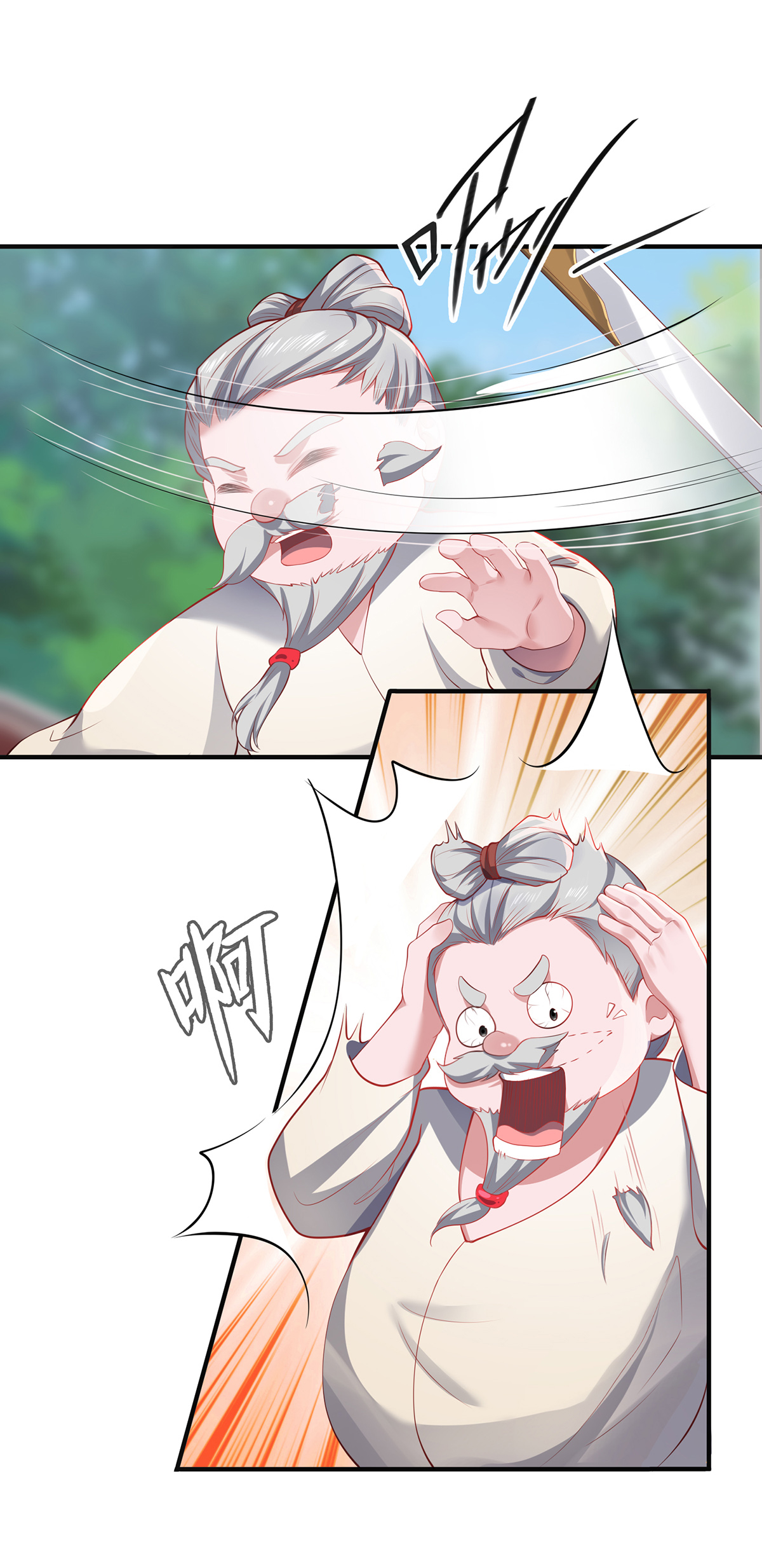 34