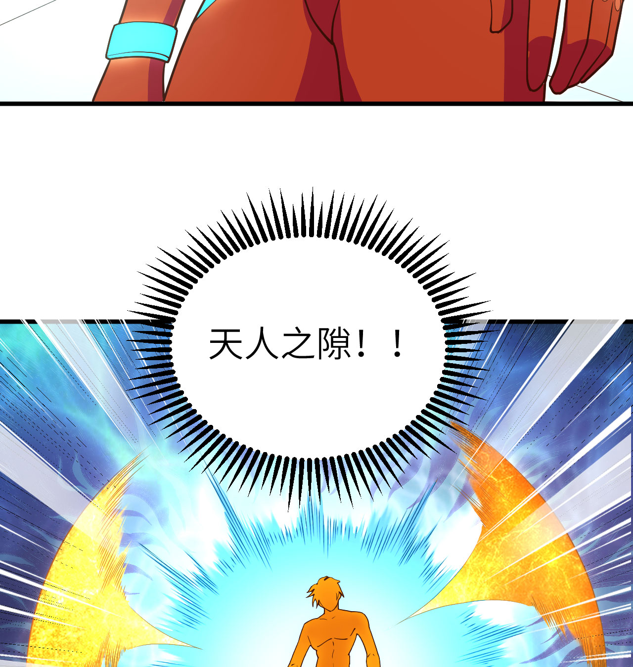 8.jpg