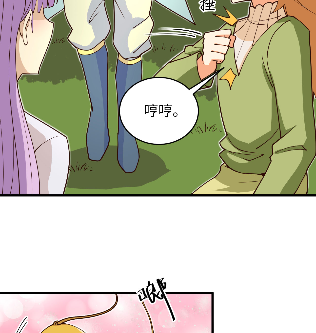 38.jpg
