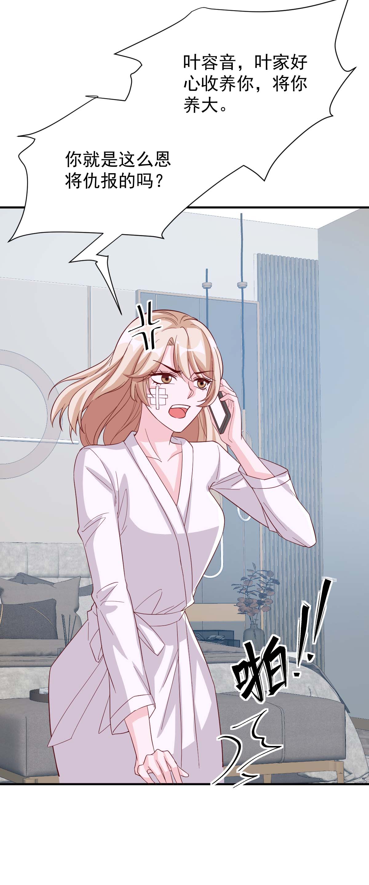 28