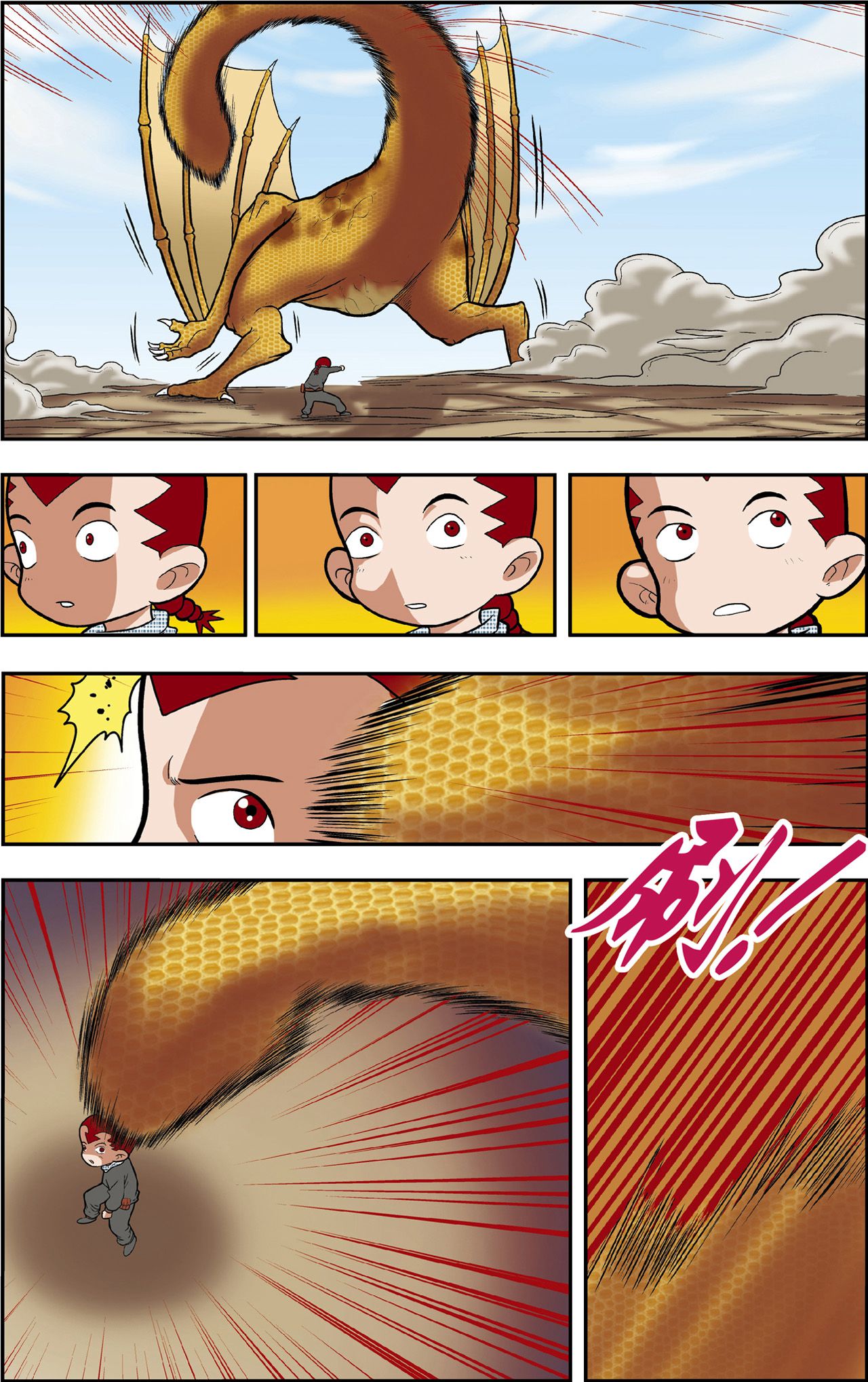 2