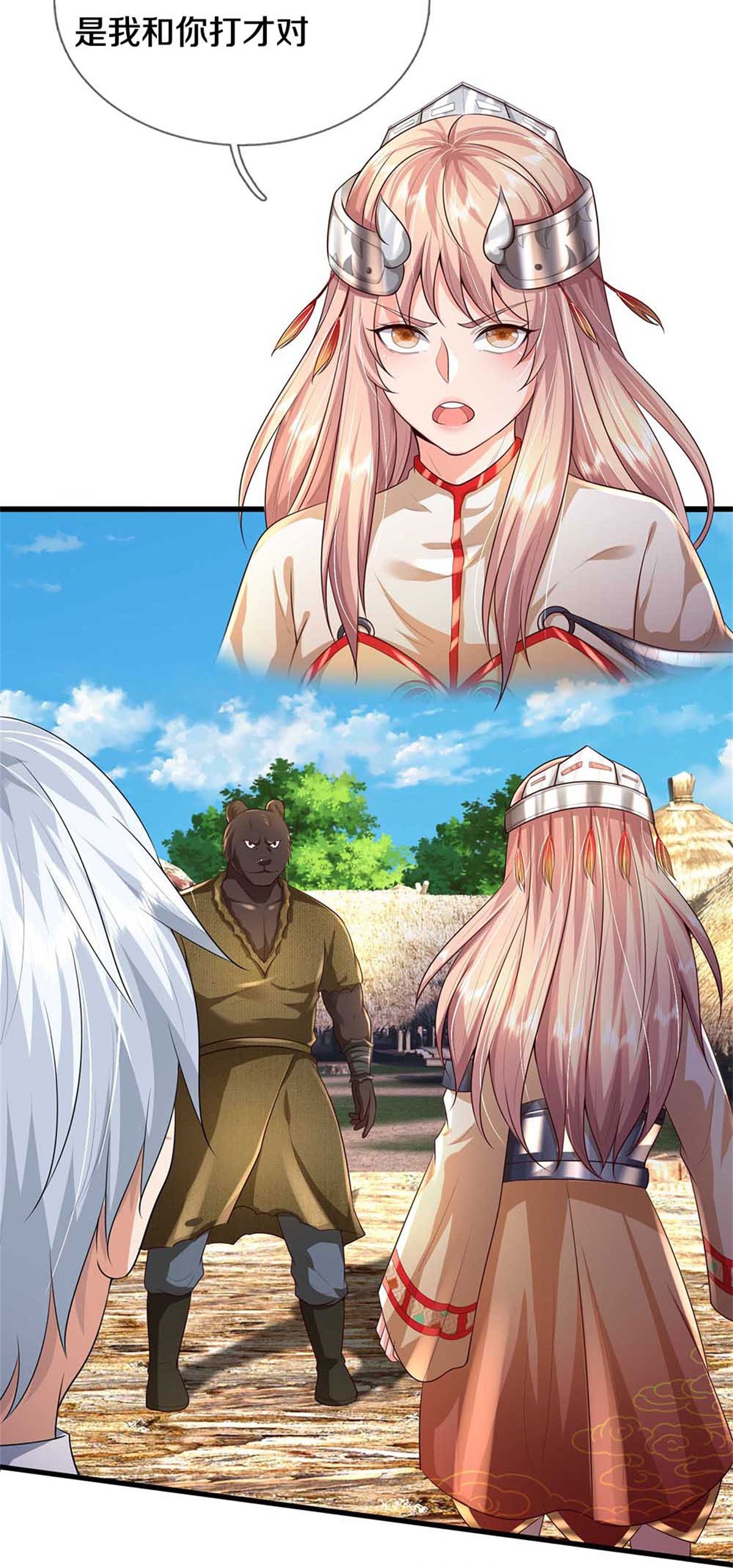 14