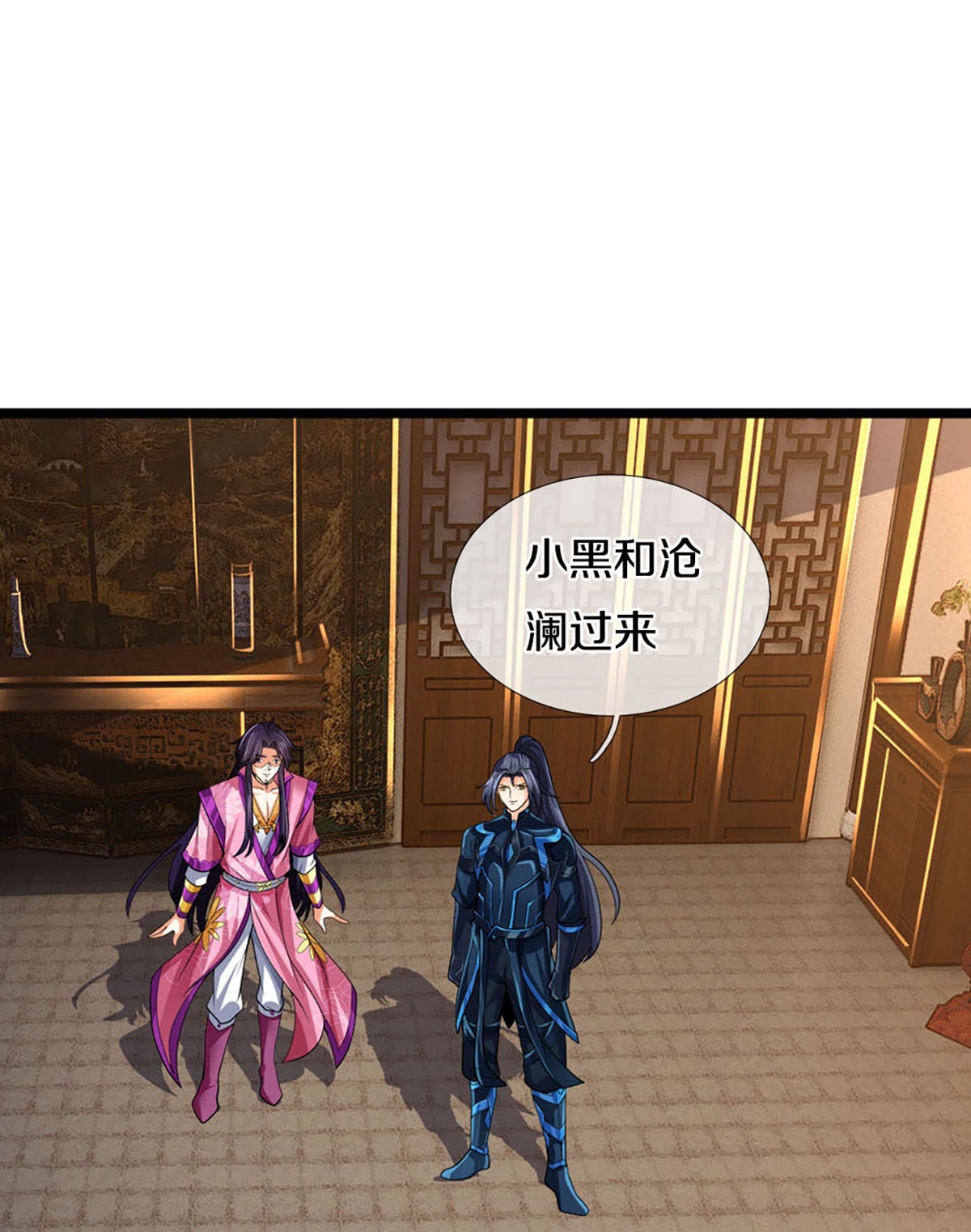 /template/pc/baozi/image/load.gif