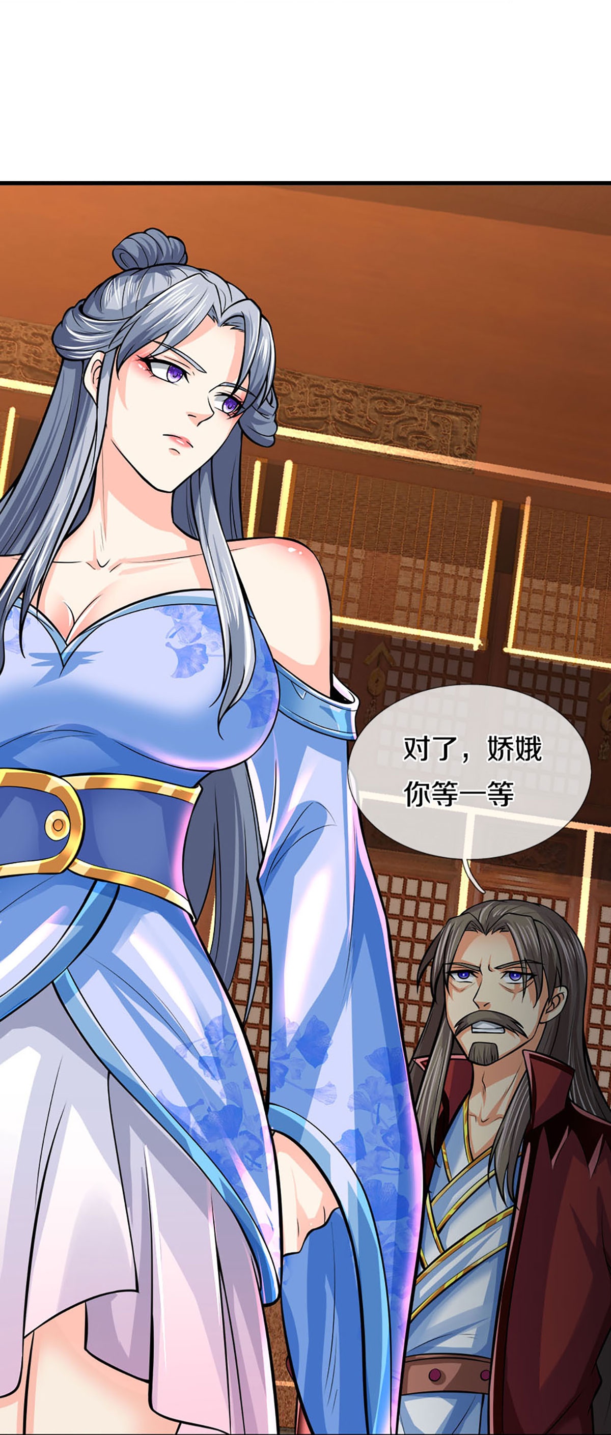 /template/pc/baozi/image/load.gif