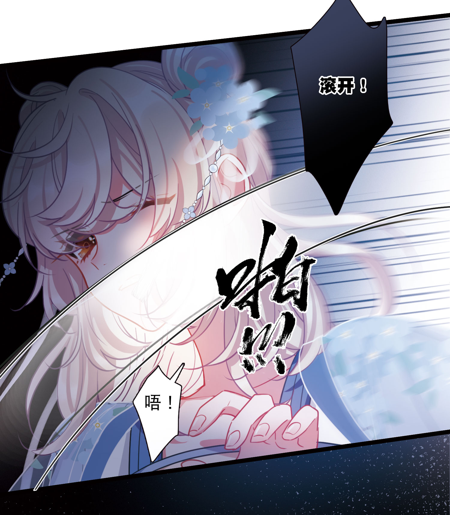 28
