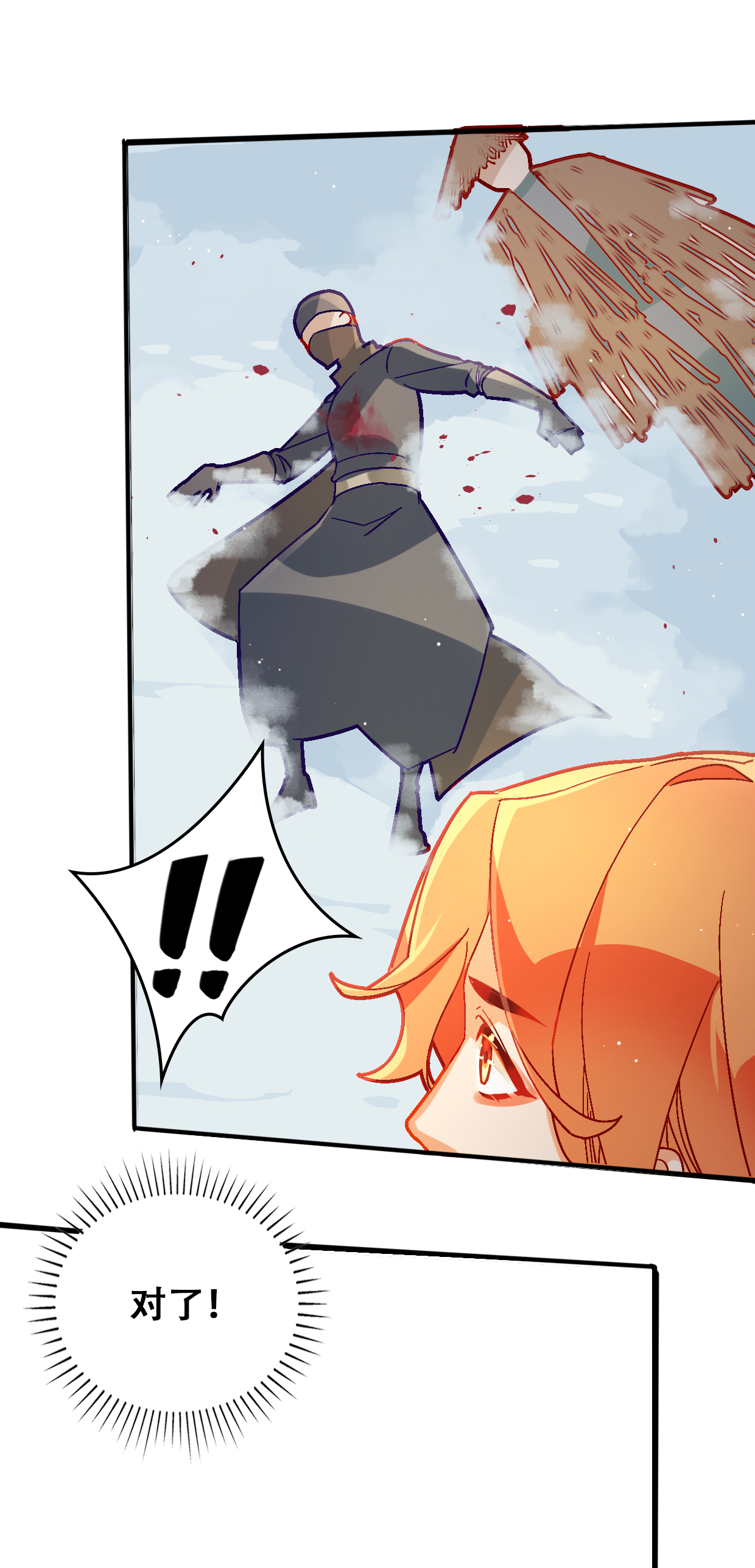 43