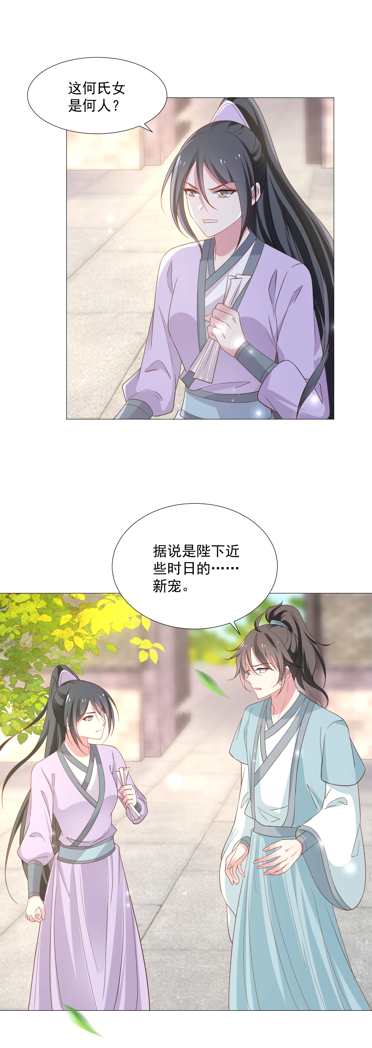 2.jpg