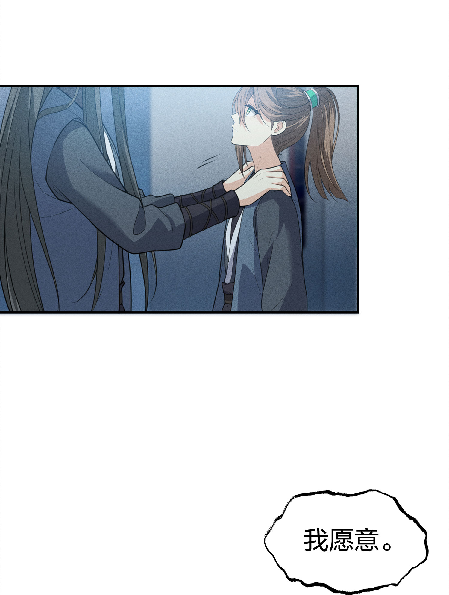 27