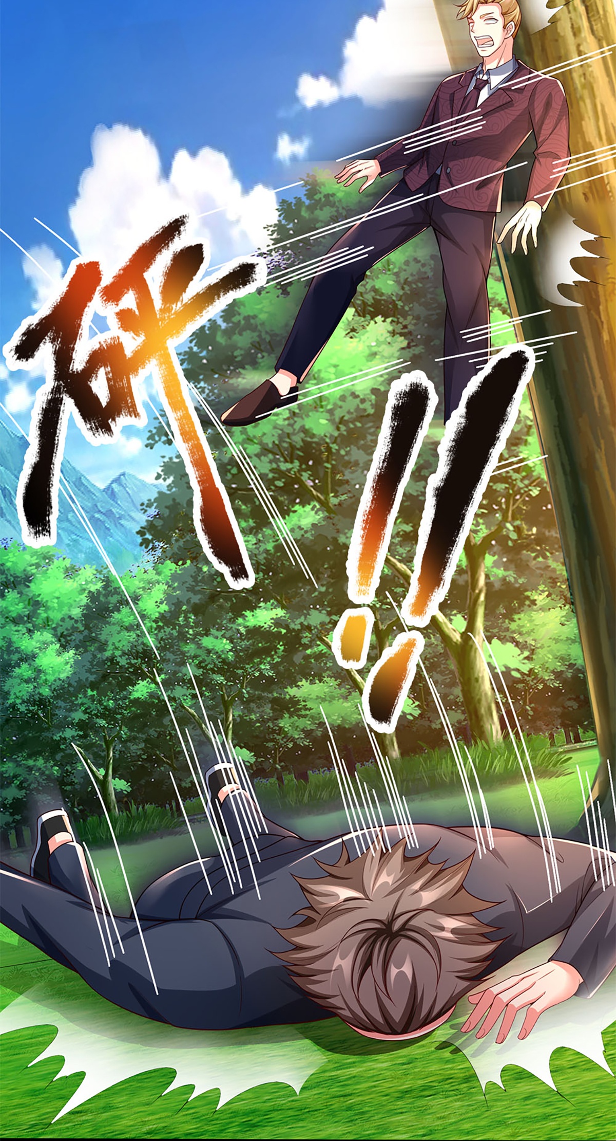 15
