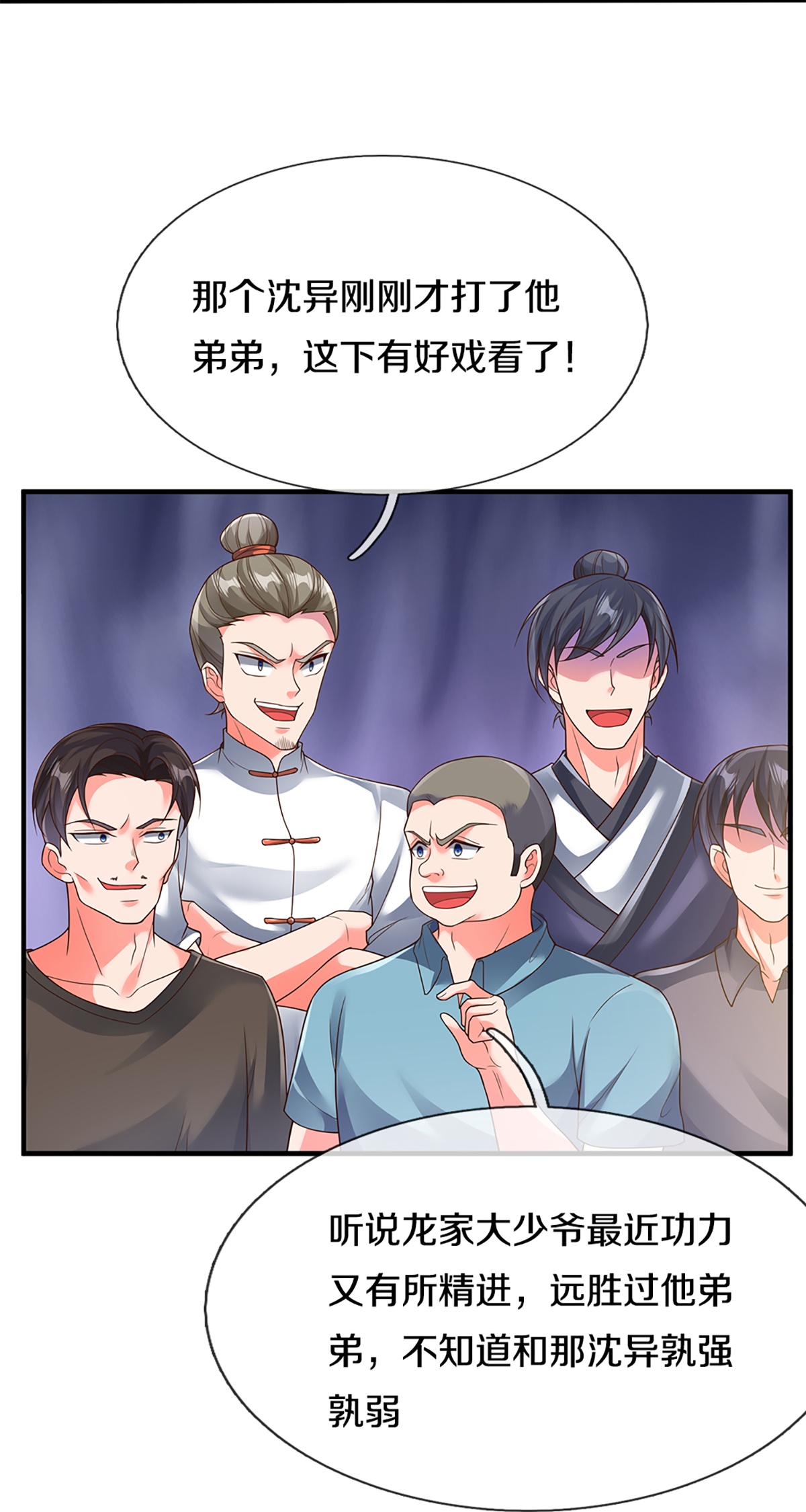31