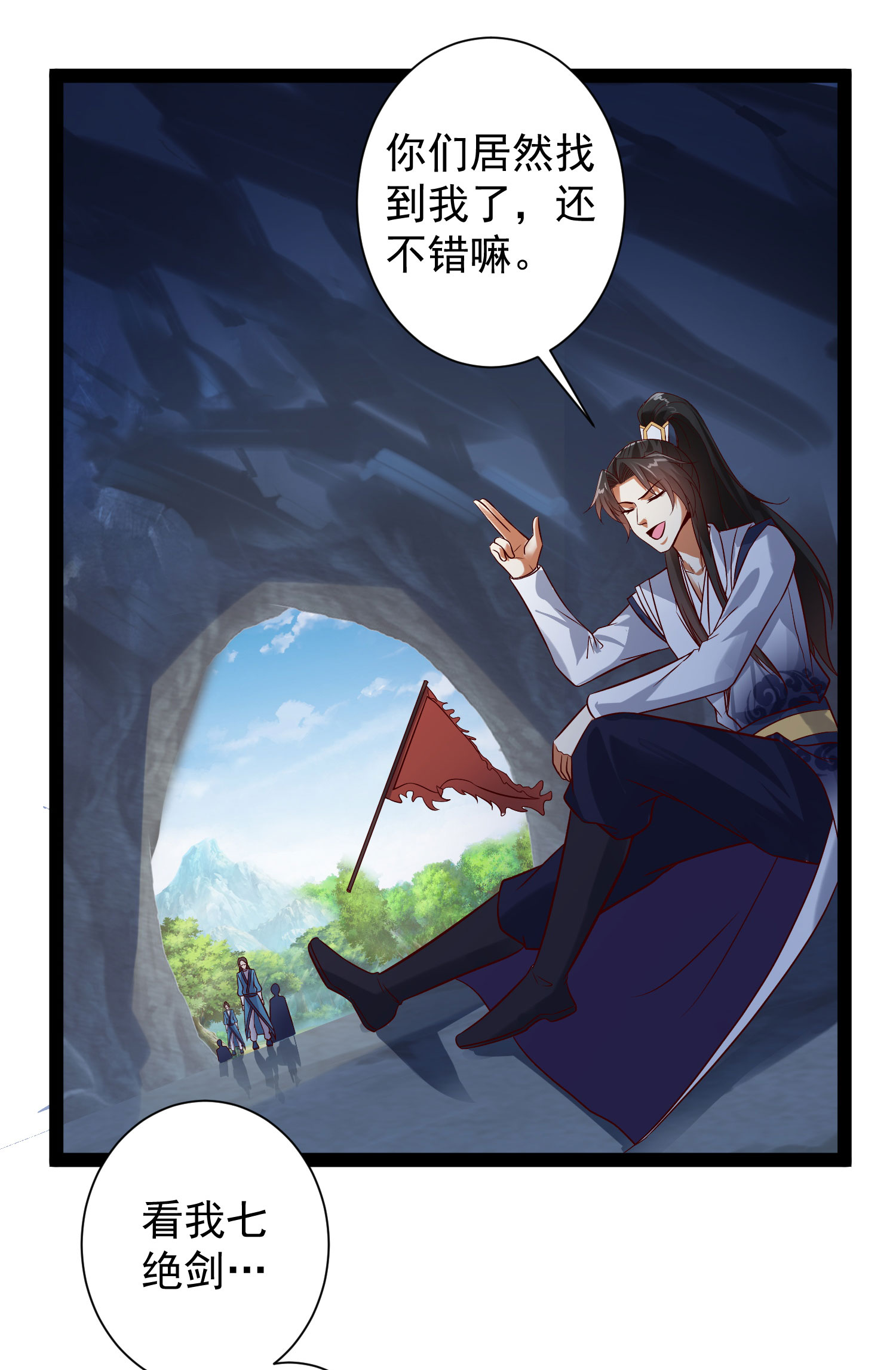 27