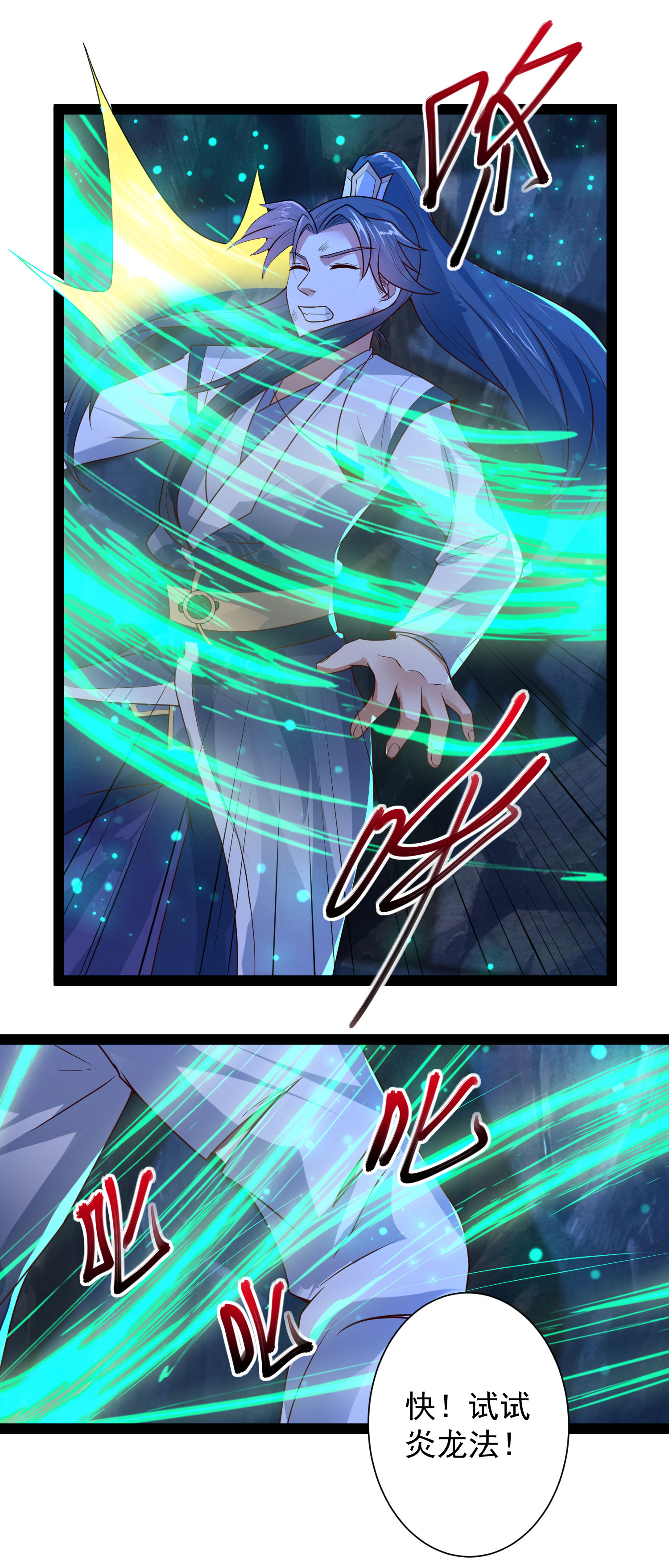 32