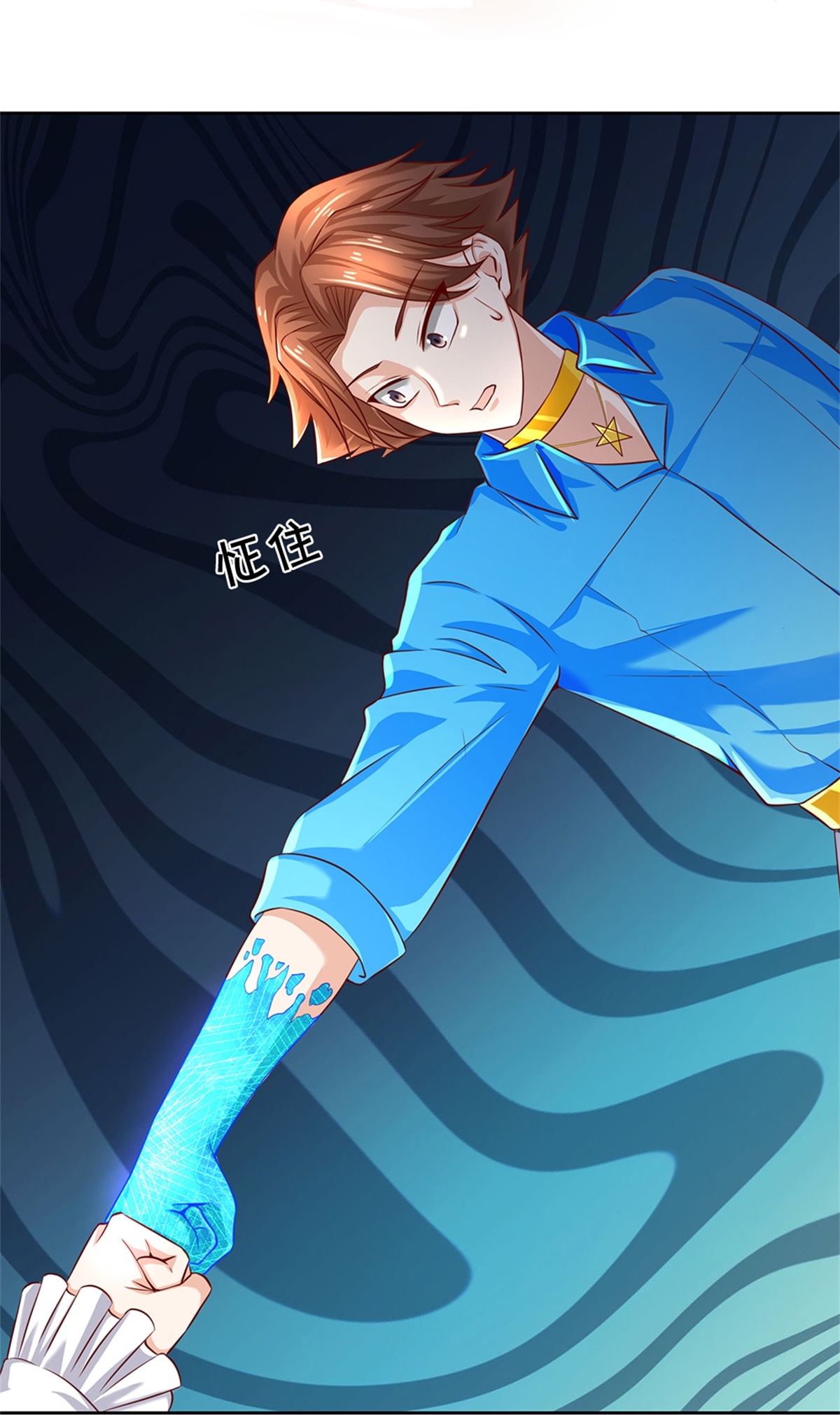 /template/pc/baozi/image/load.gif