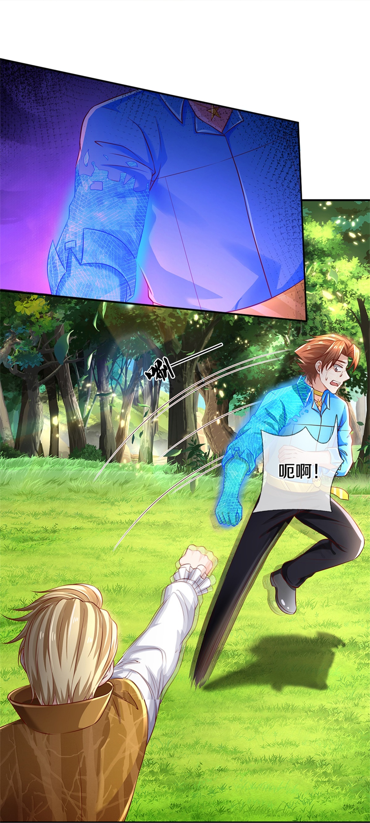 /template/pc/baozi/image/load.gif