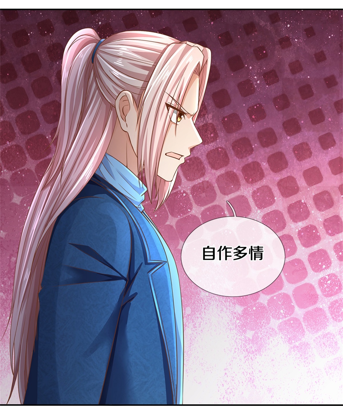 /template/pc/baozi/image/load.gif