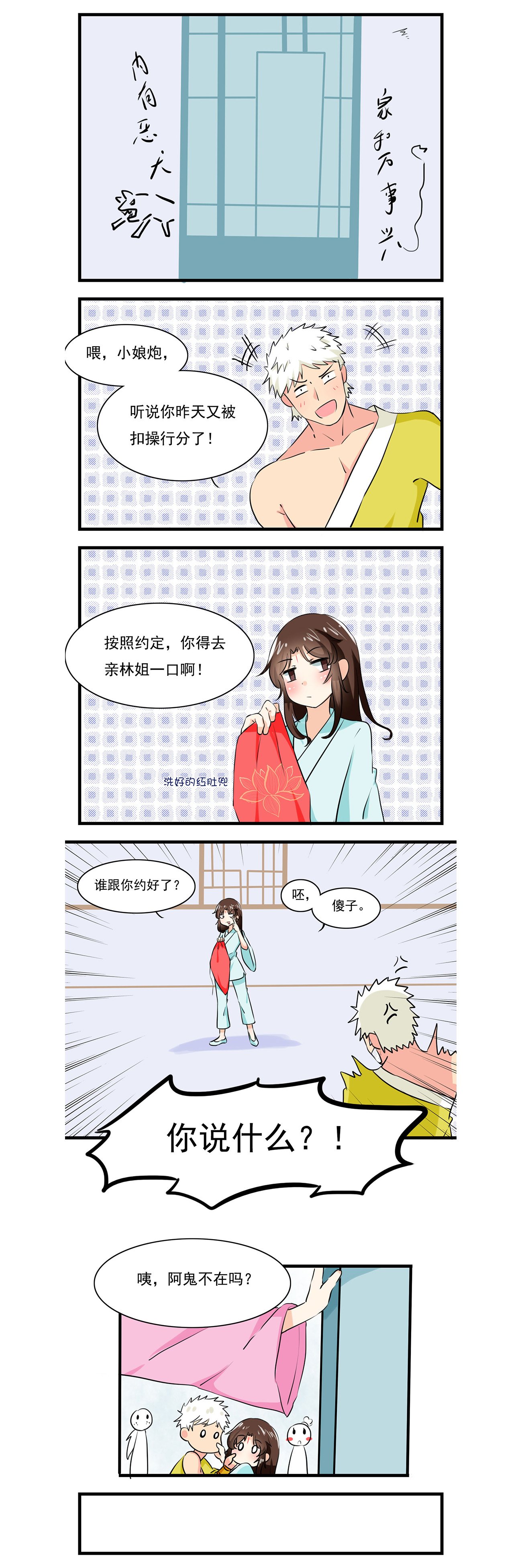 2.jpg