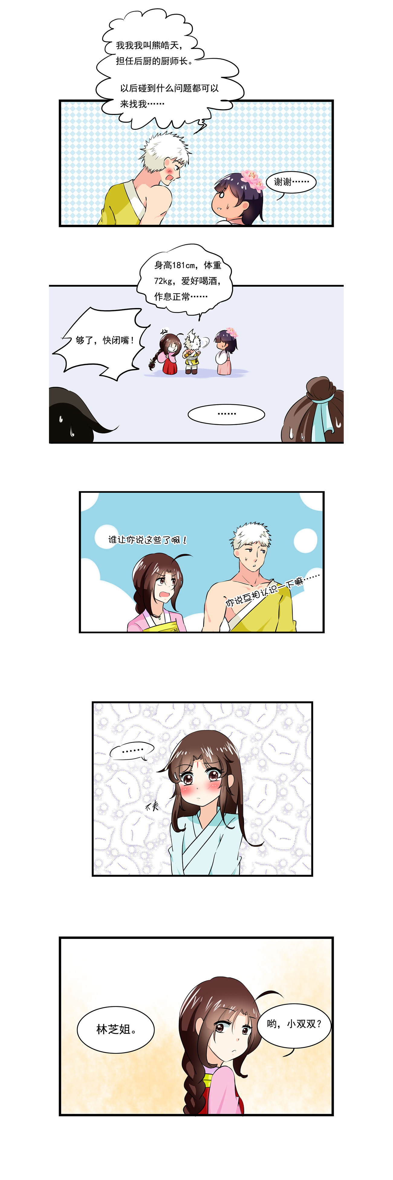 4.jpg