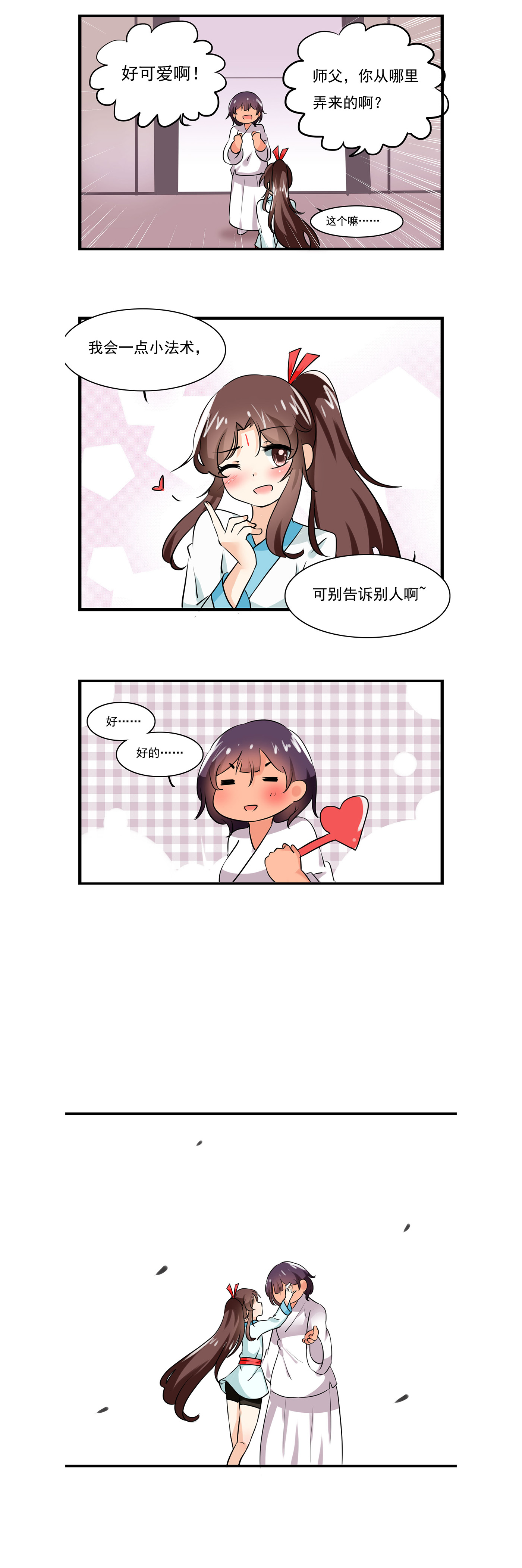 8.jpg