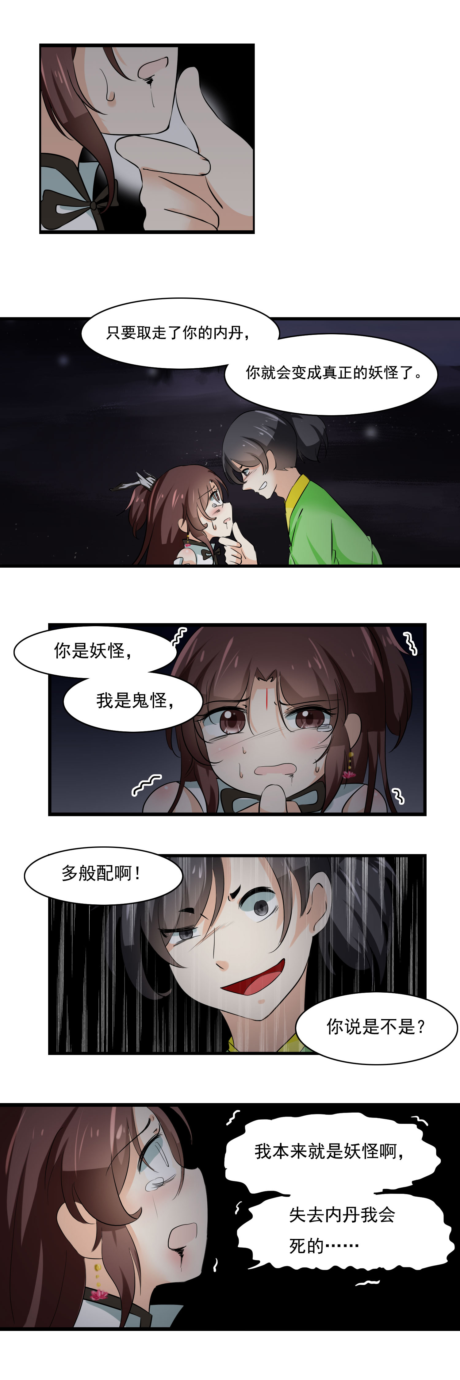 9.jpg