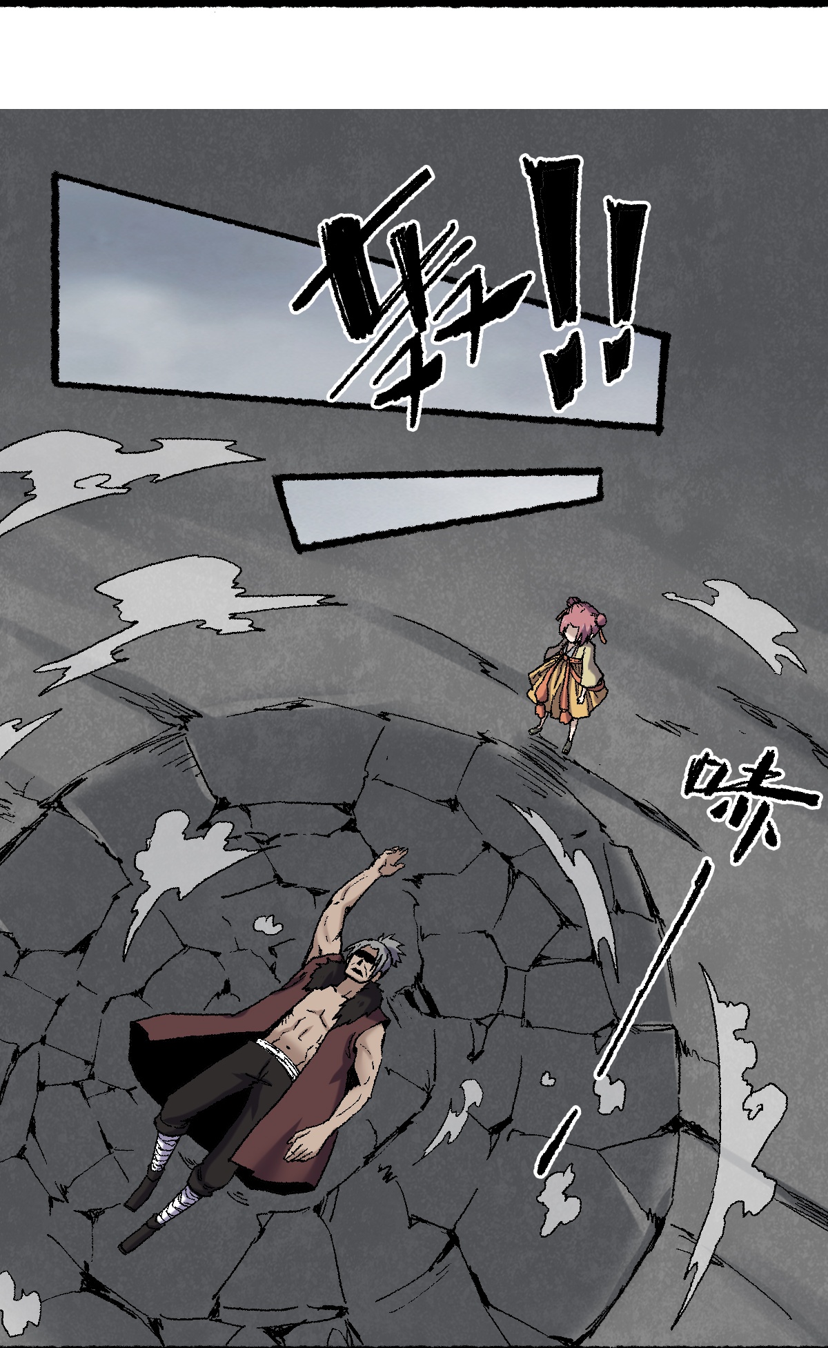 33