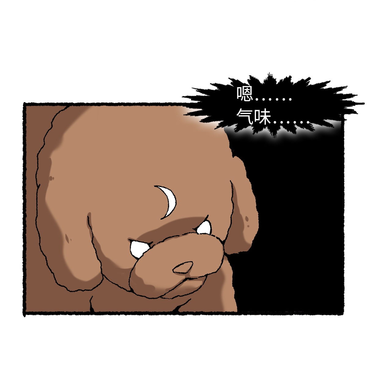 50