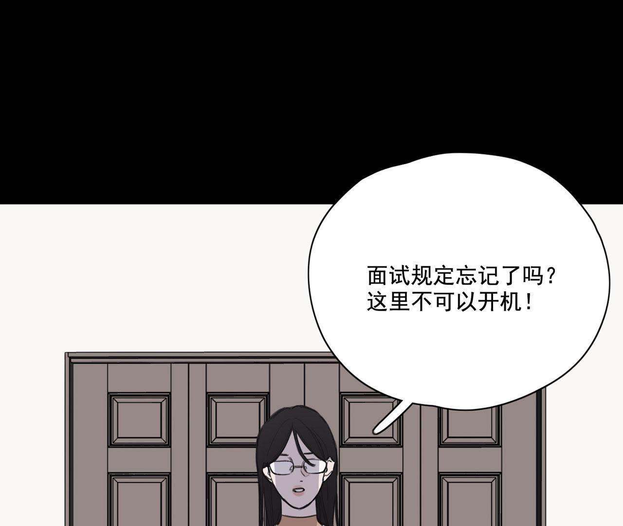 71