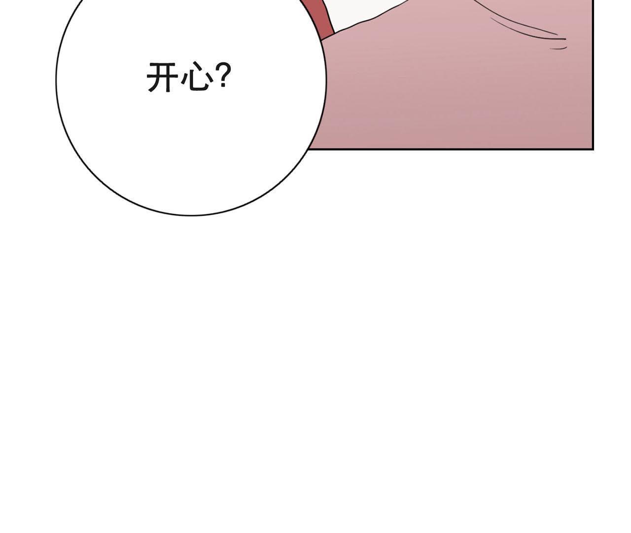 88