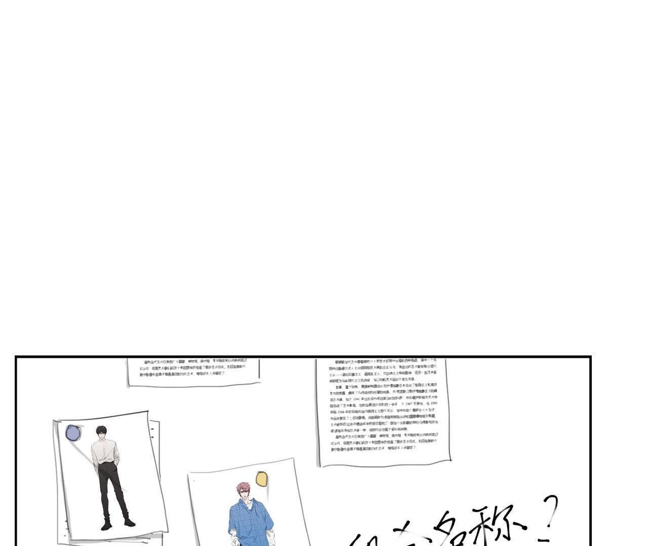 85