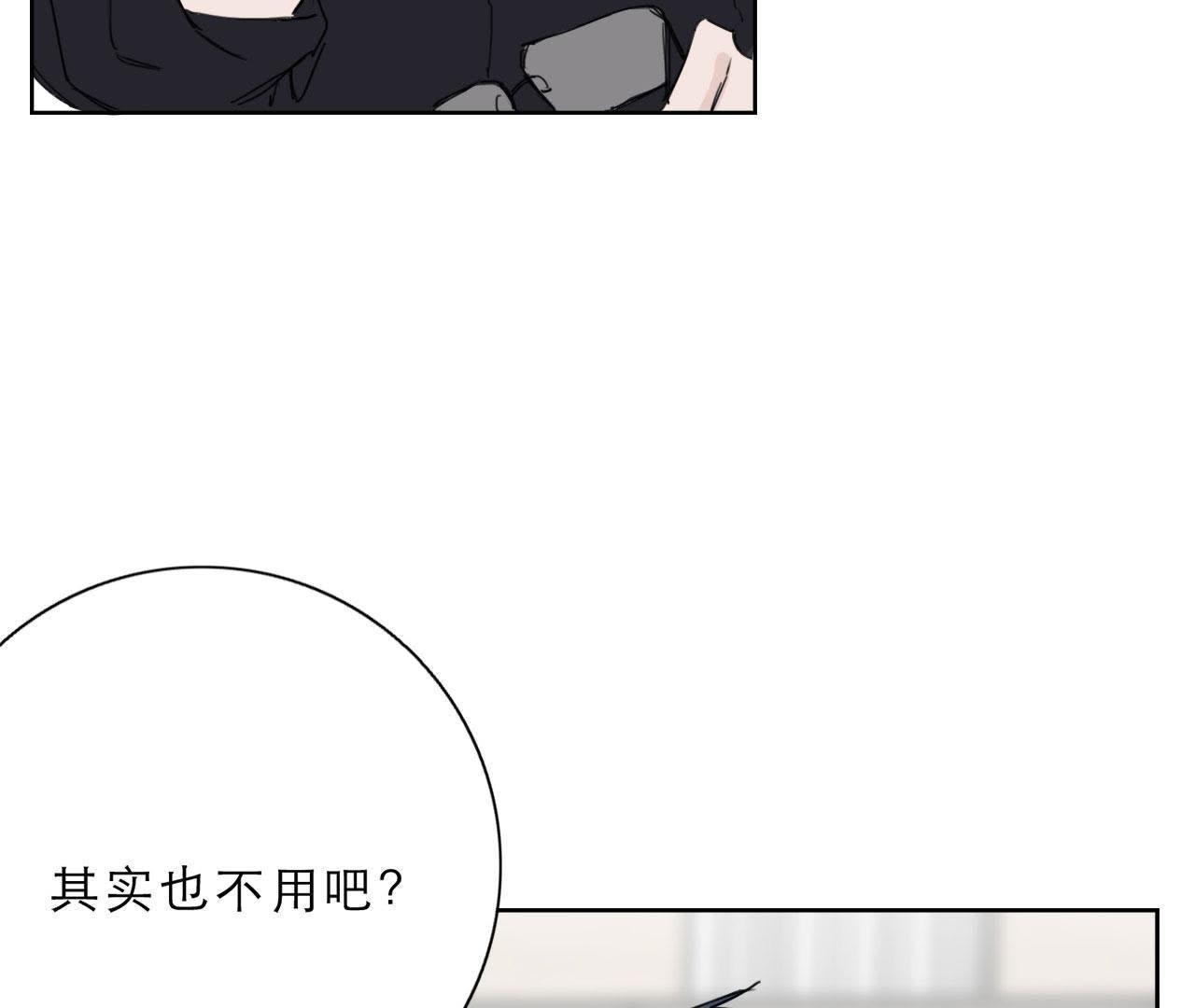 97