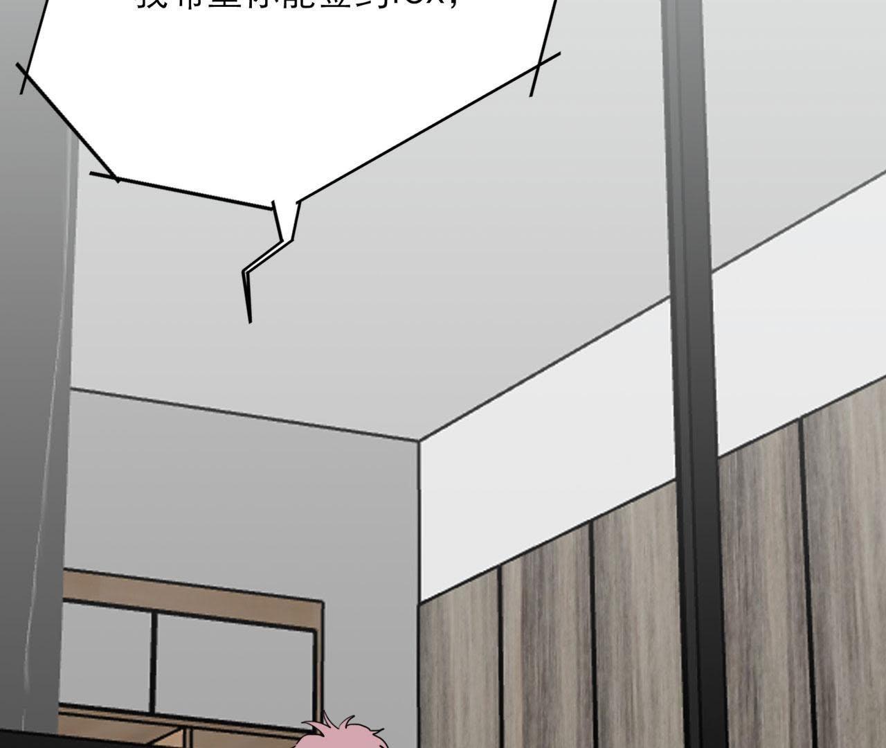 116
