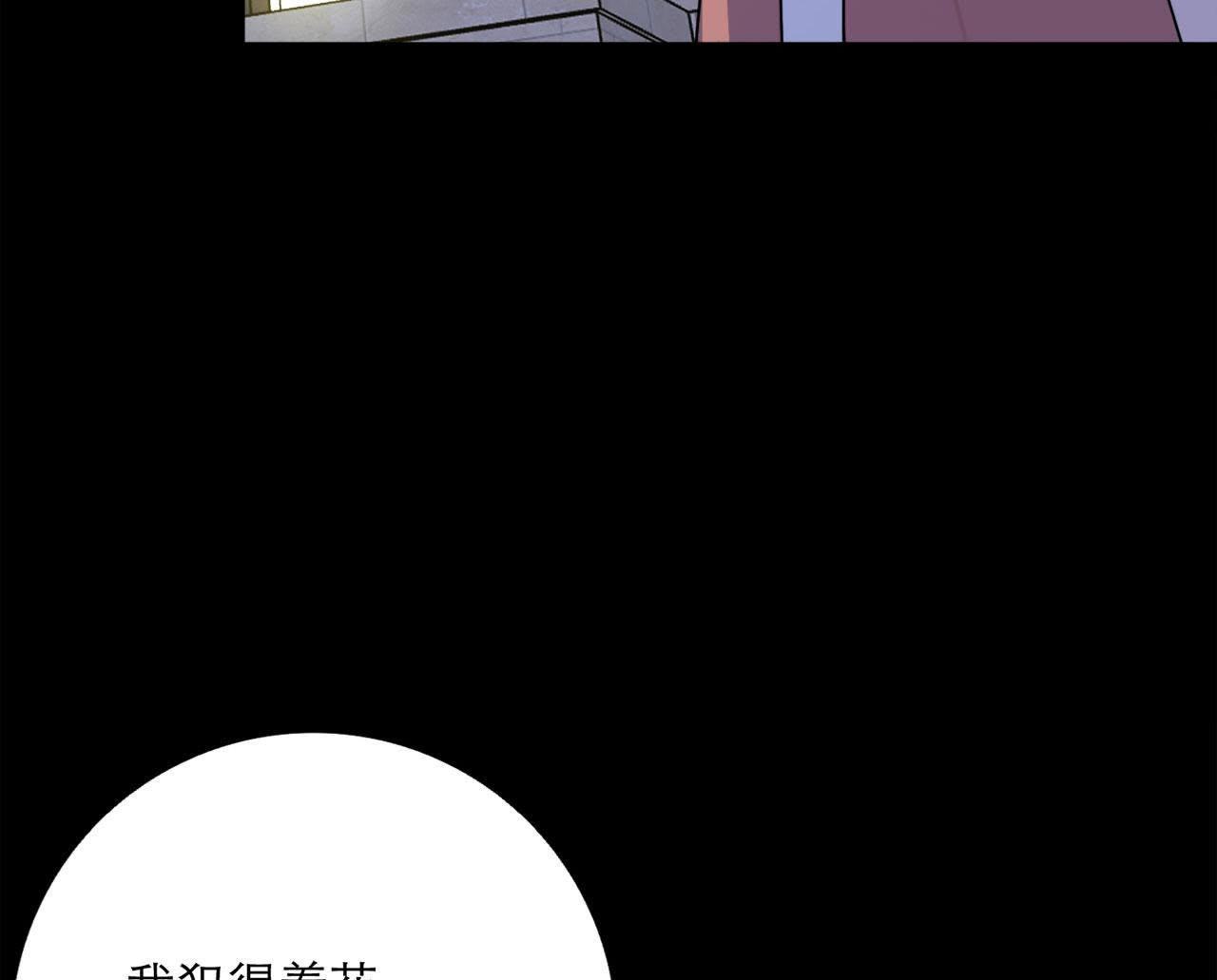 94
