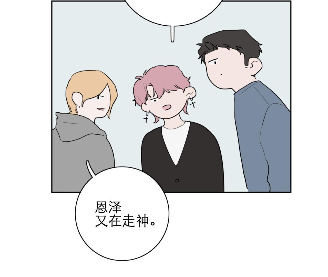 83