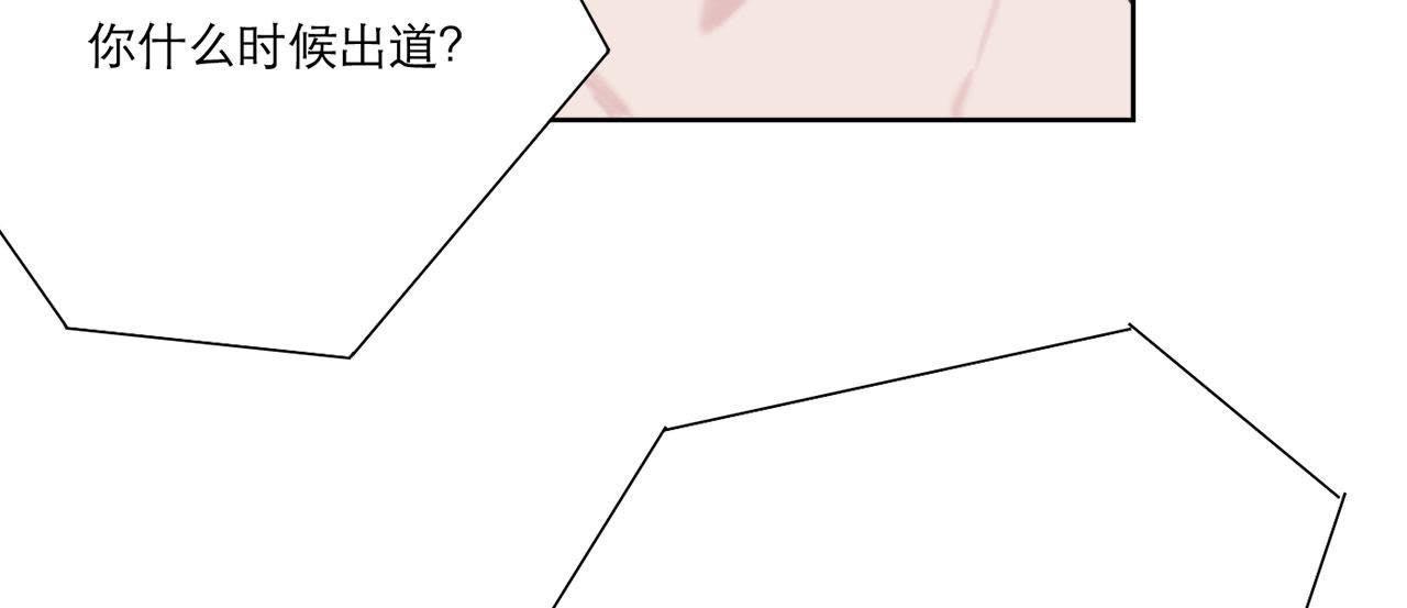 99