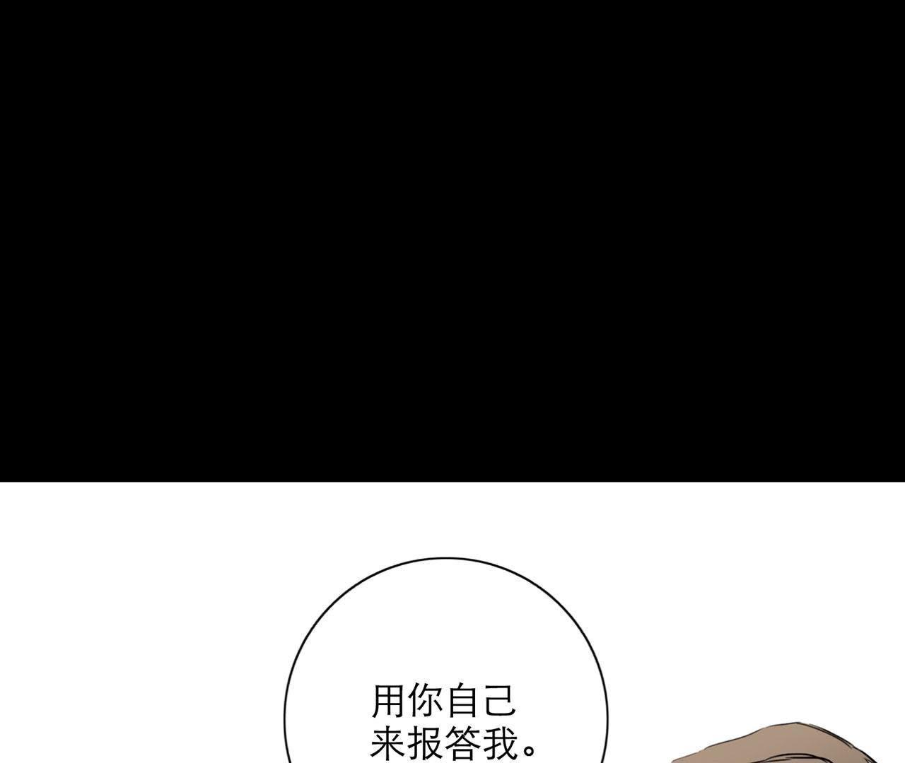 159